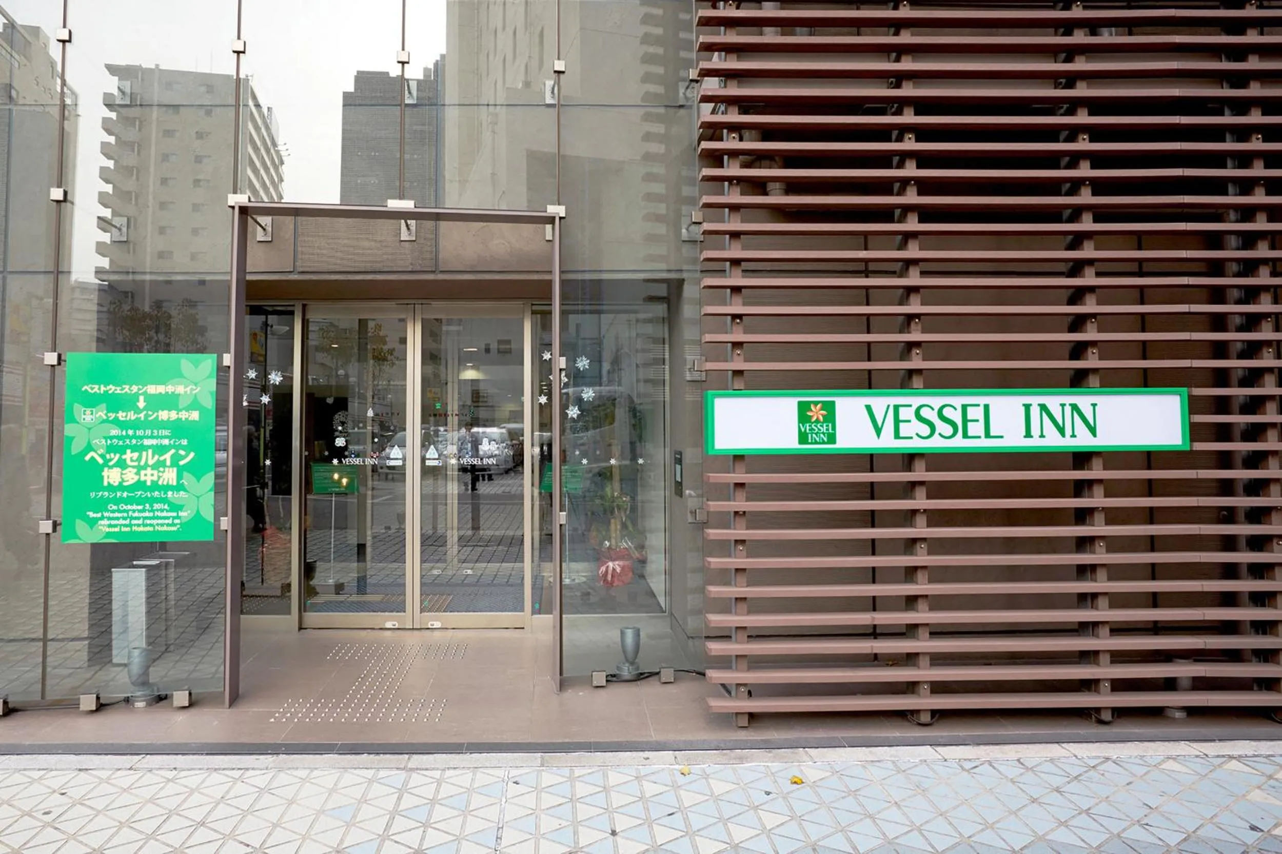 Property building in Vessel Inn Hakata Nakasu