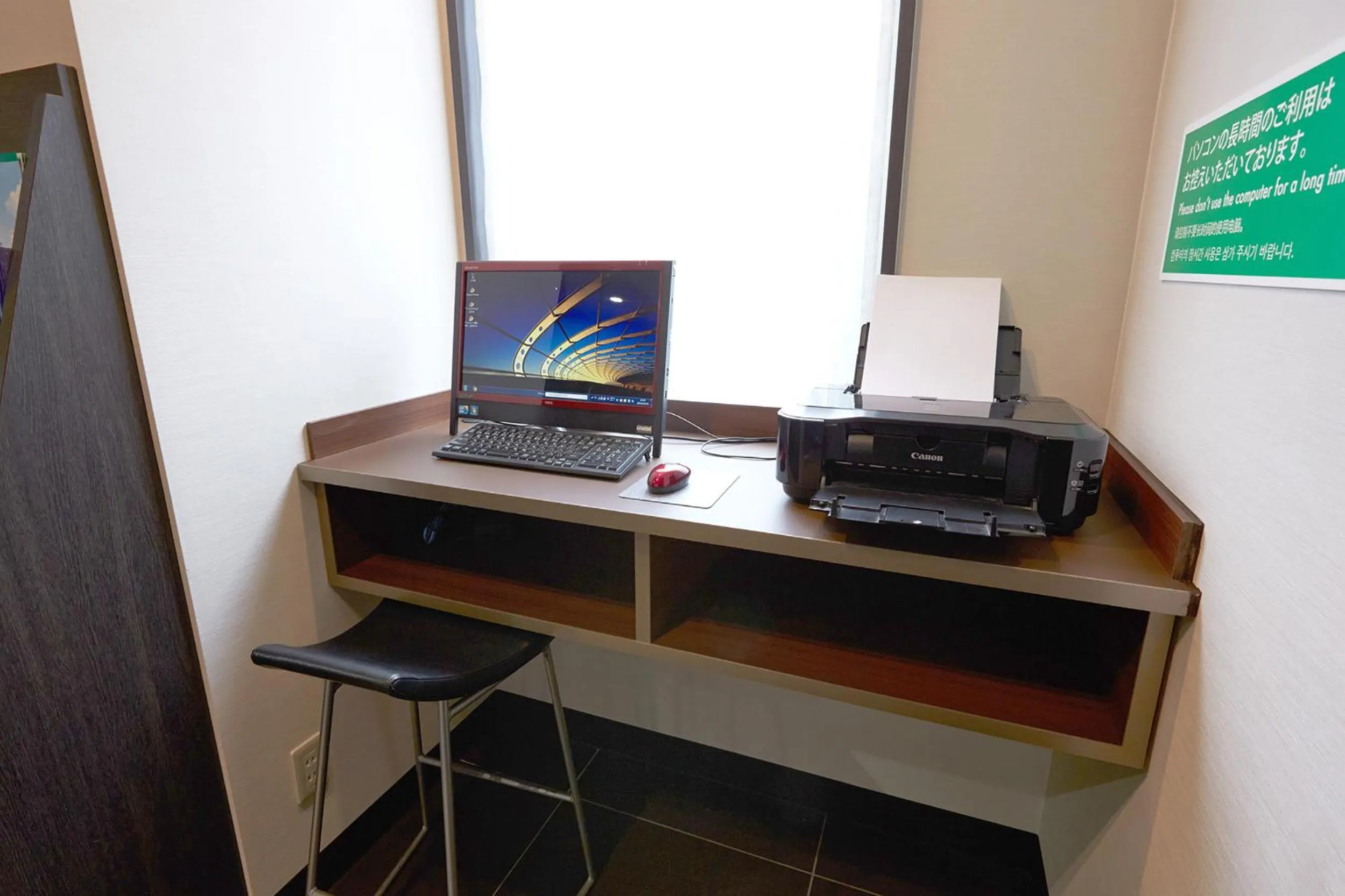 Other in Vessel Inn Hakata Nakasu