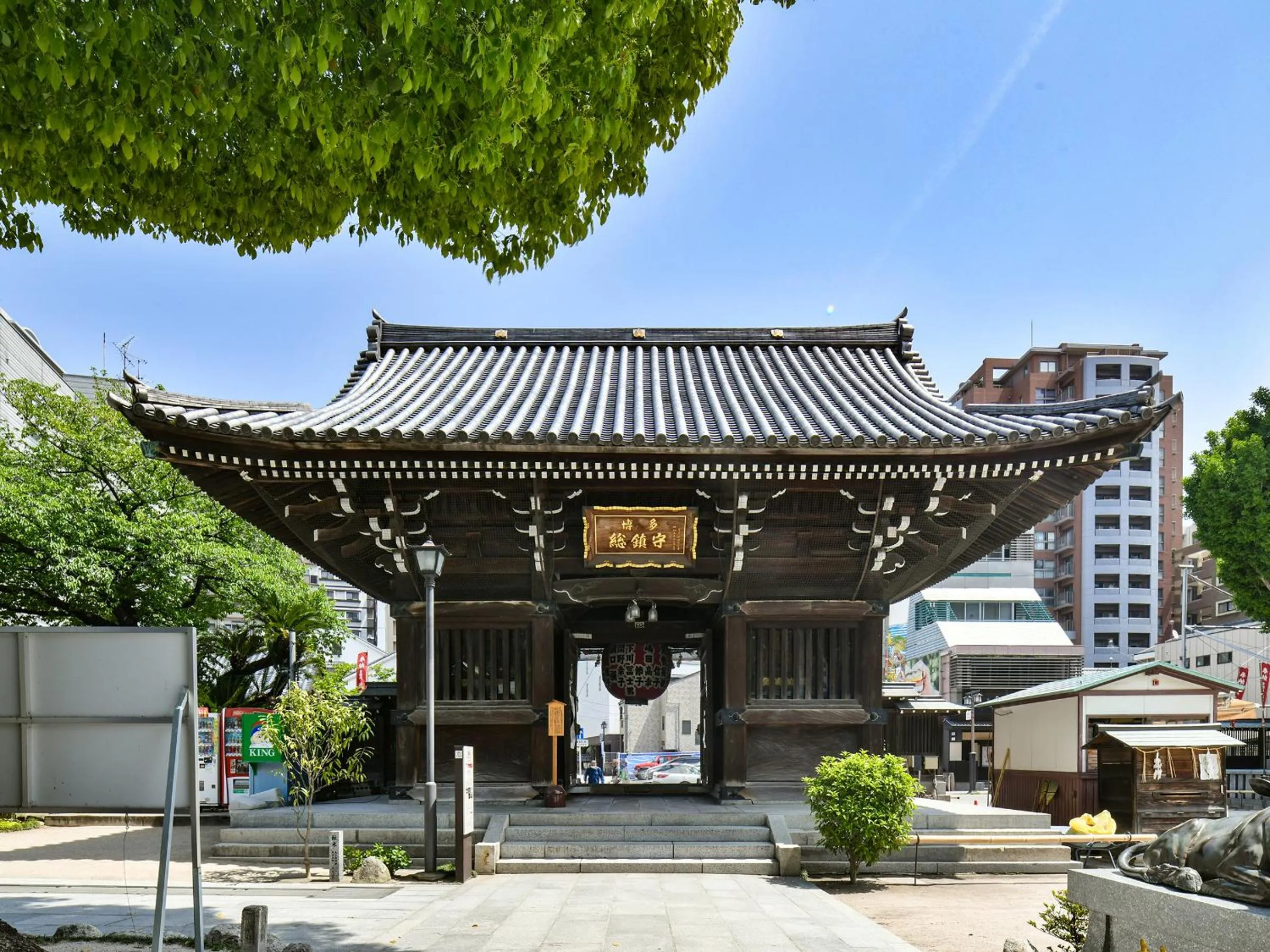 Nearby landmark in Vessel Inn Hakata Nakasu