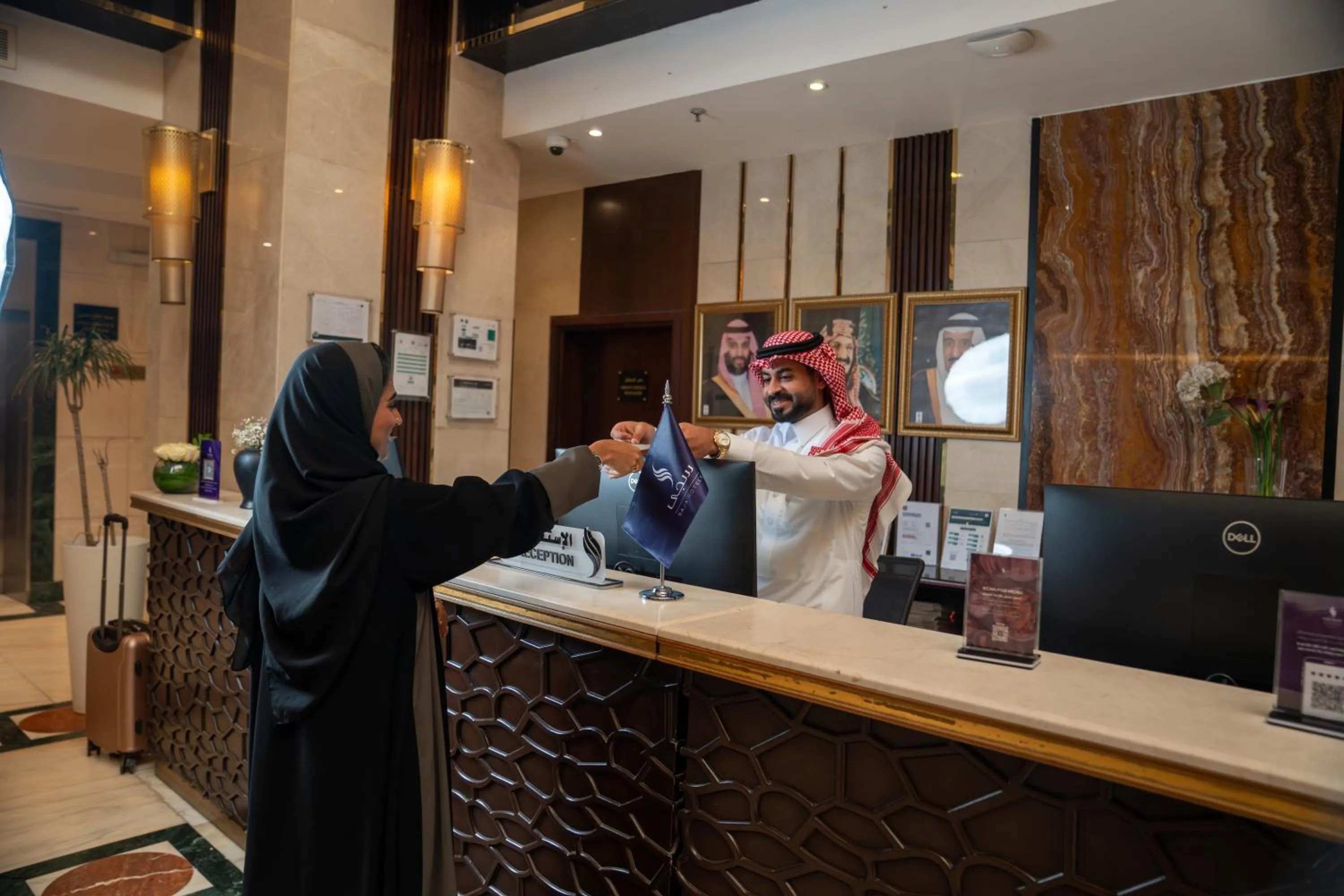 Lobby or reception in SAJA By Warwick Madinah Hotel