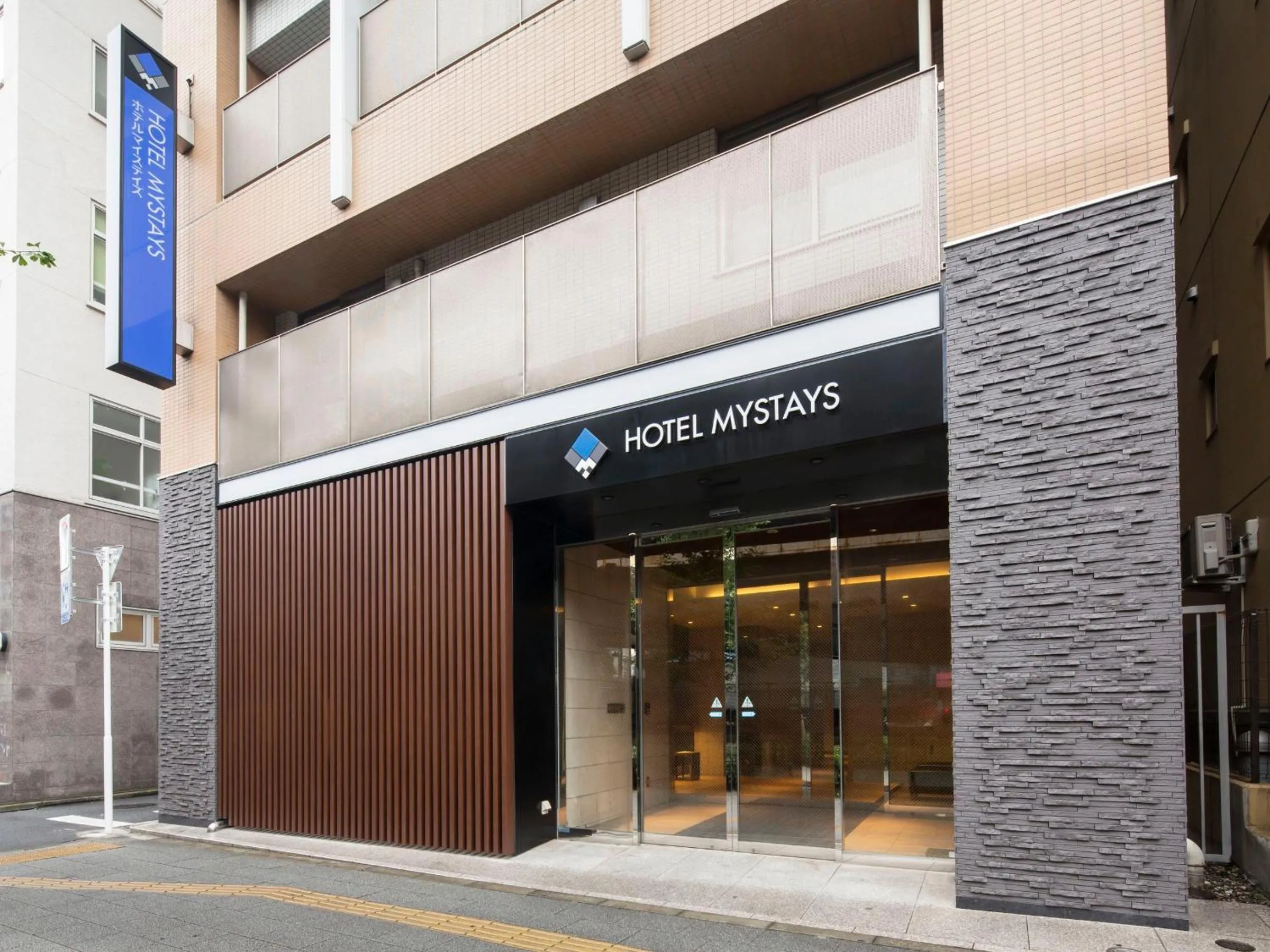 Property building in HOTEL MYSTAYS Kanda
