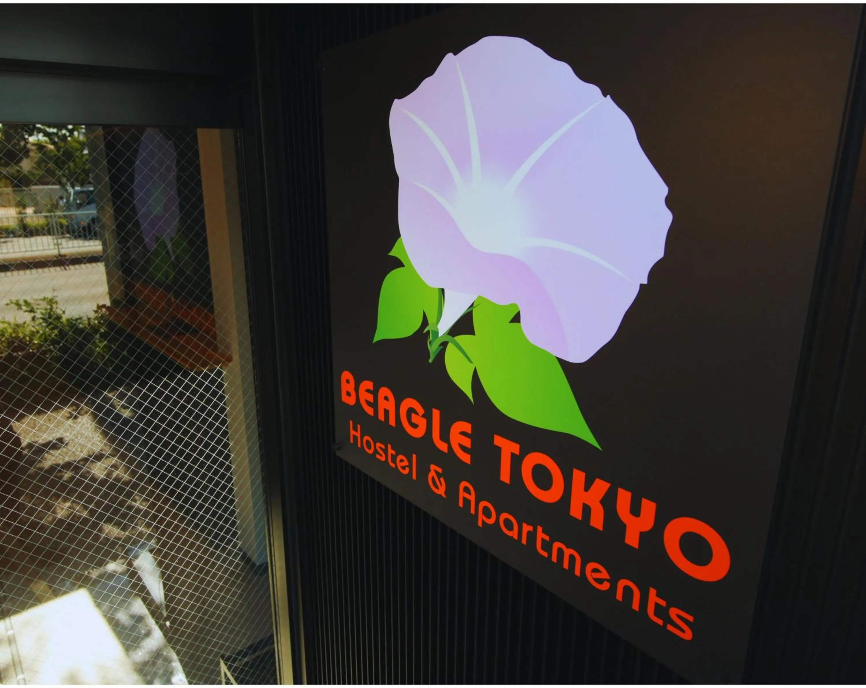 Property building in Beagle Tokyo Hostel＆Apartments