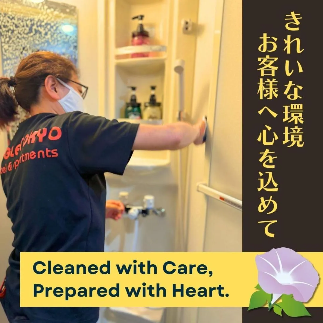 Beagle Tokyo Hostel＆Apartments