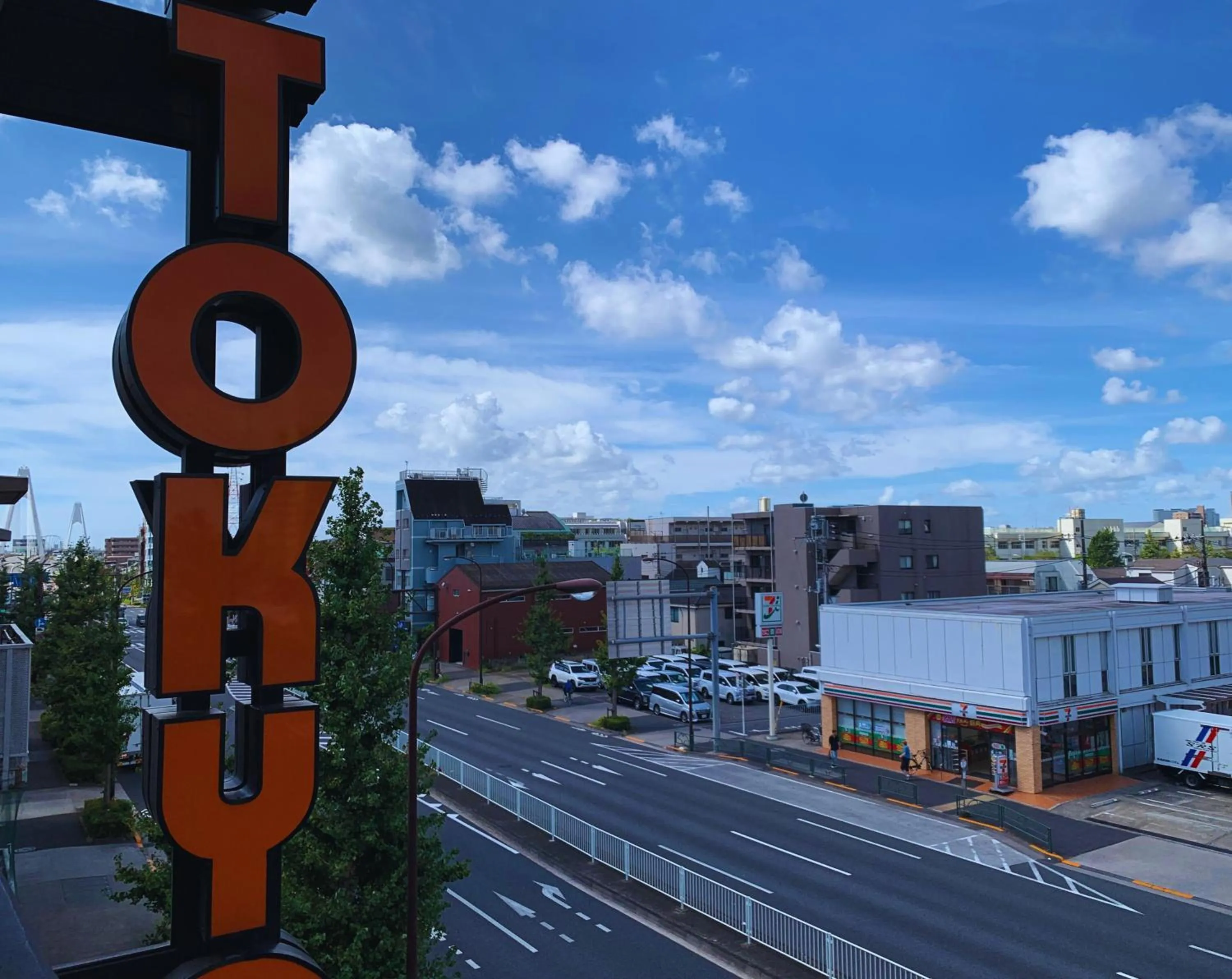 Off site in Beagle Tokyo Hostel＆Apartments