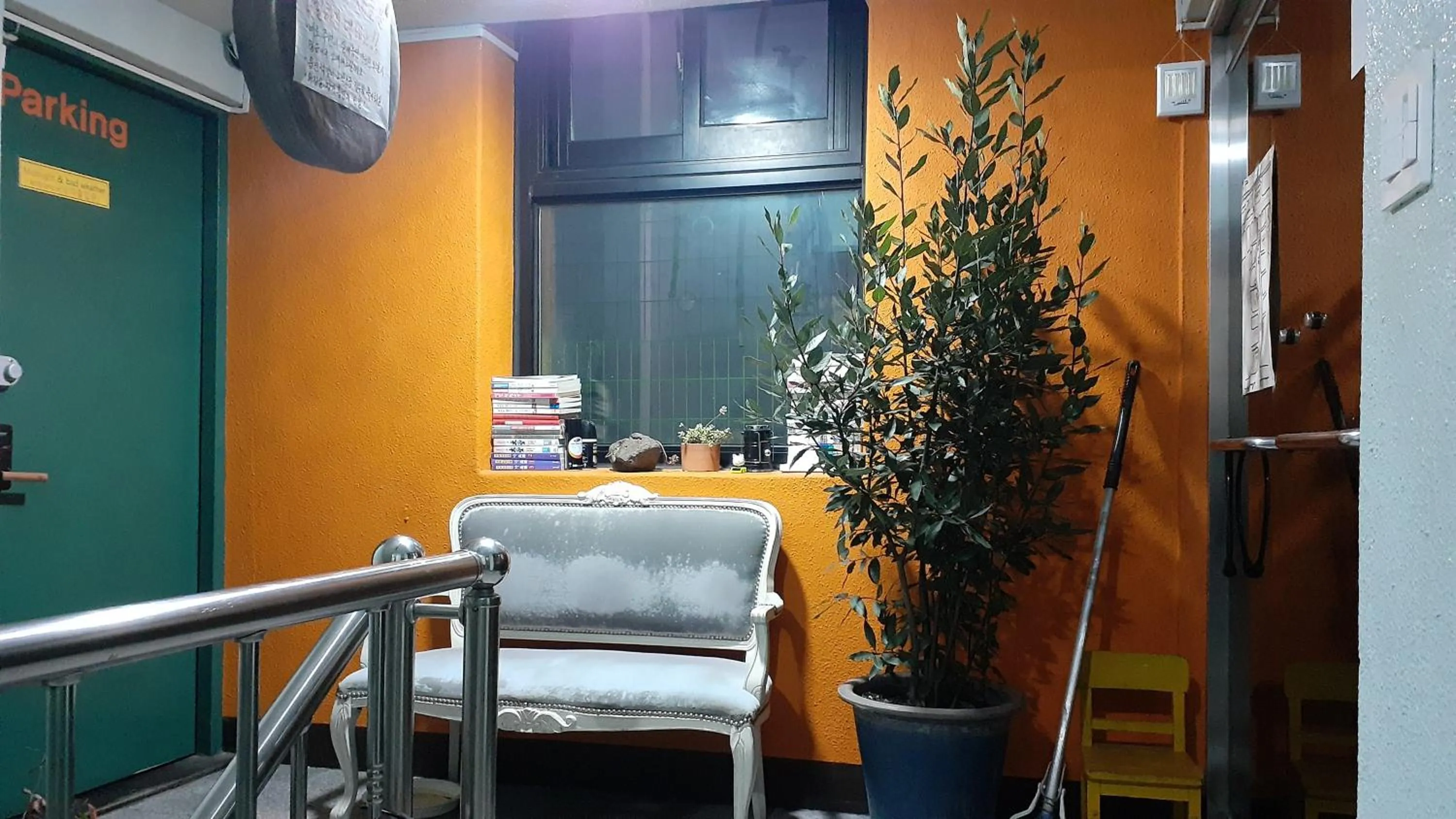 Jeonju International Hostel