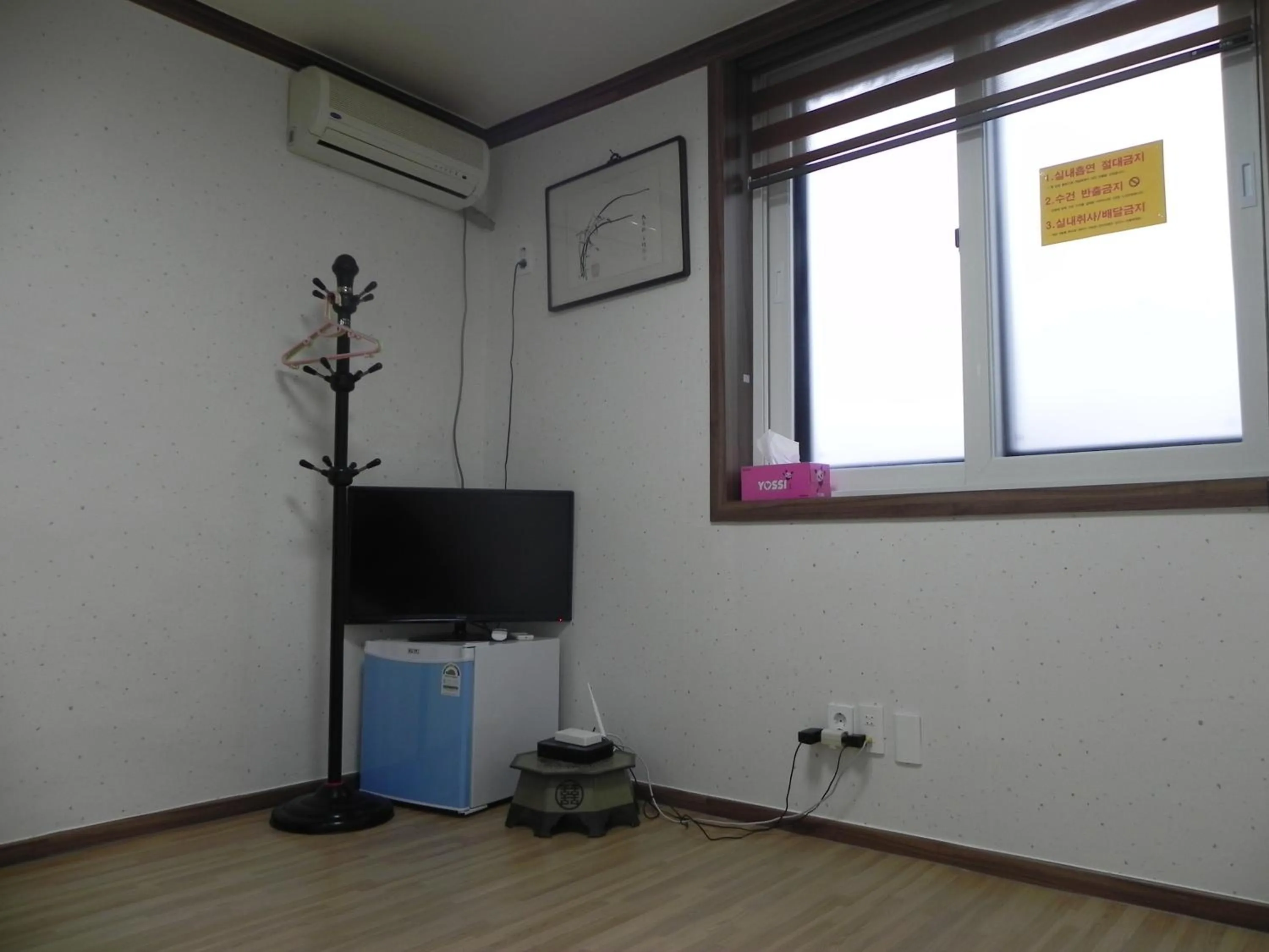 Jeonju International Hostel