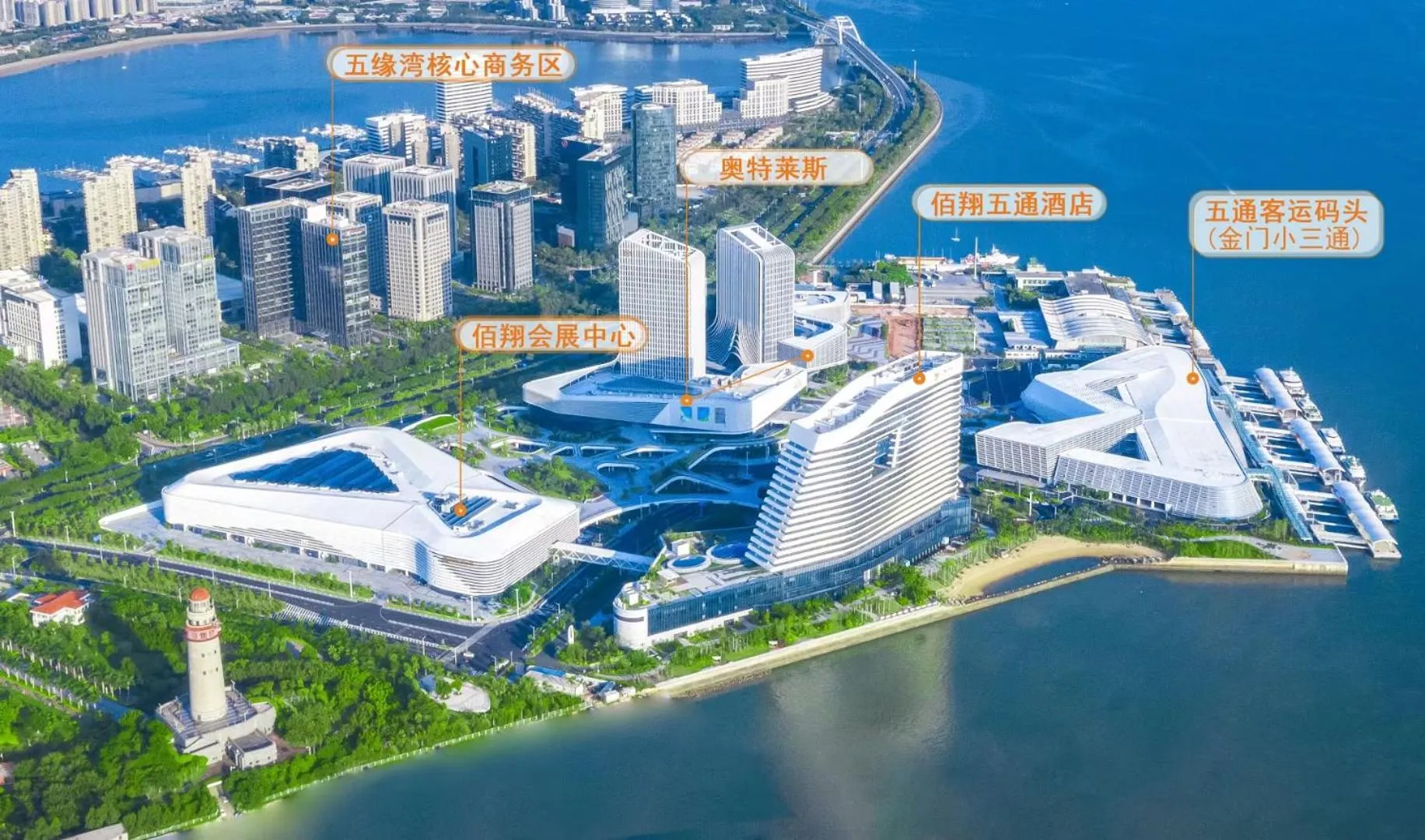 Property building in Fliport Wutong Hotel-Free Welcome Fruit & Near Exhibition Center