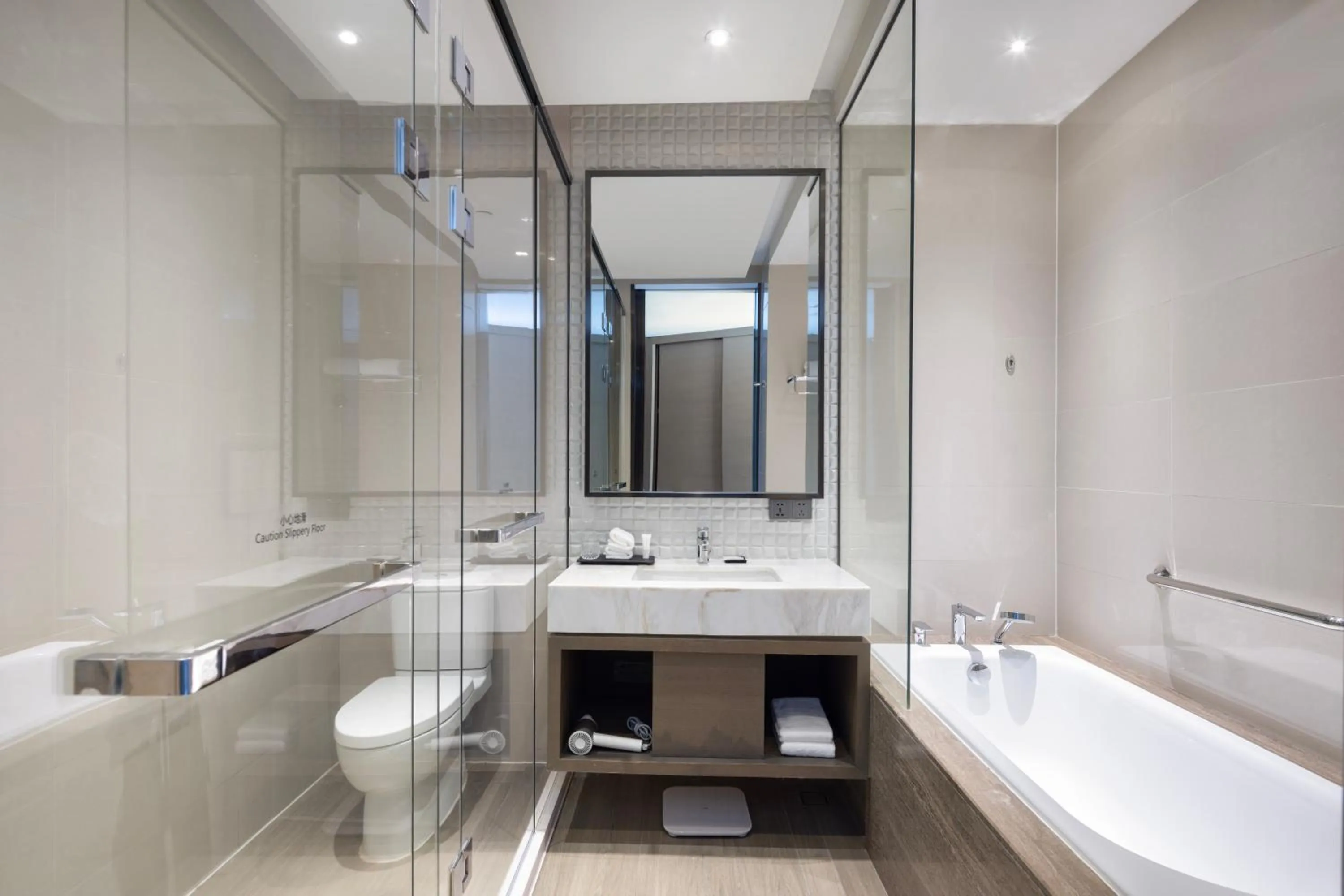 Toilet in Hyatt House Shanghai Hongqiao CBD