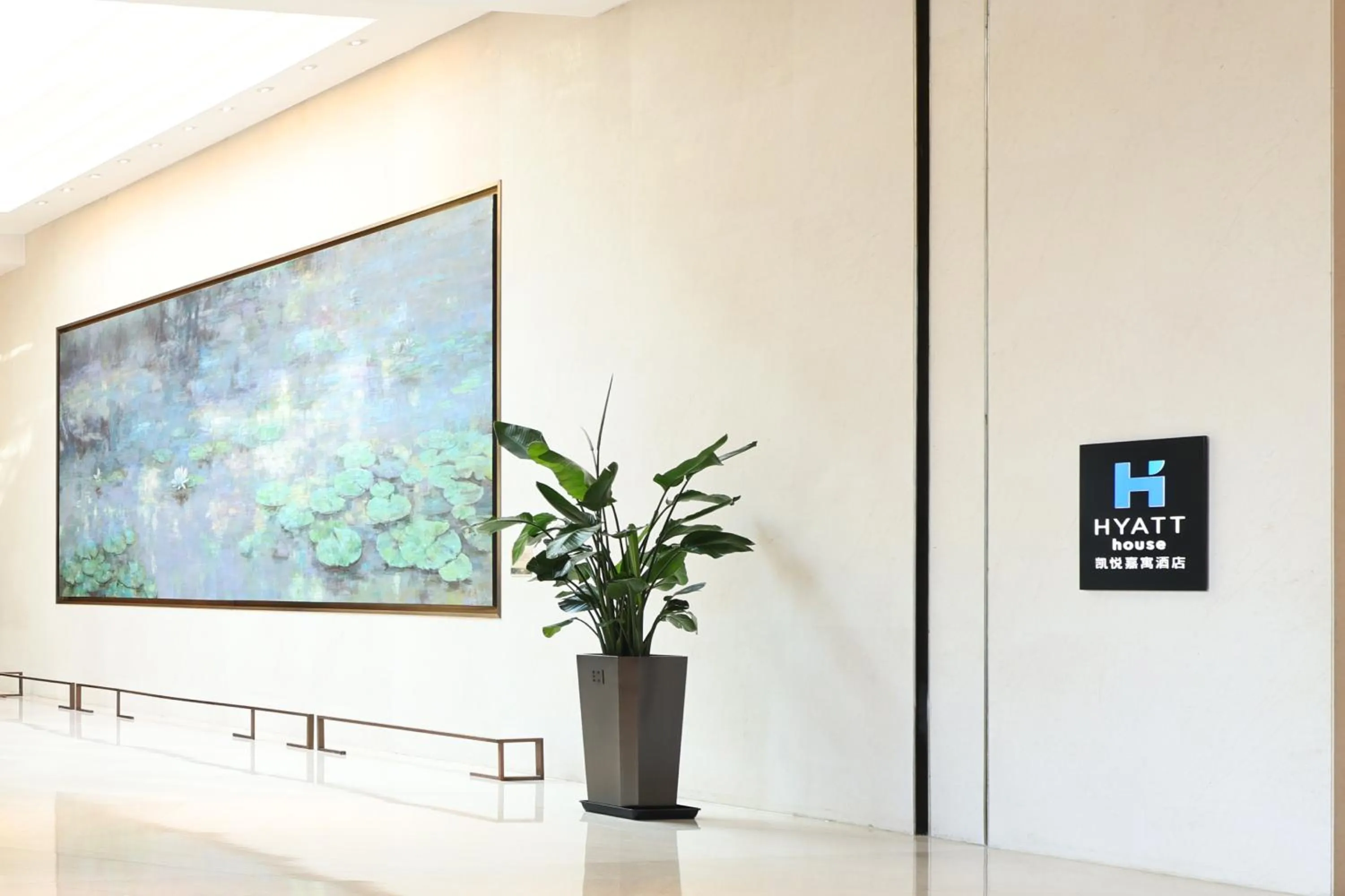 Decorative detail in Hyatt House Shanghai Hongqiao CBD