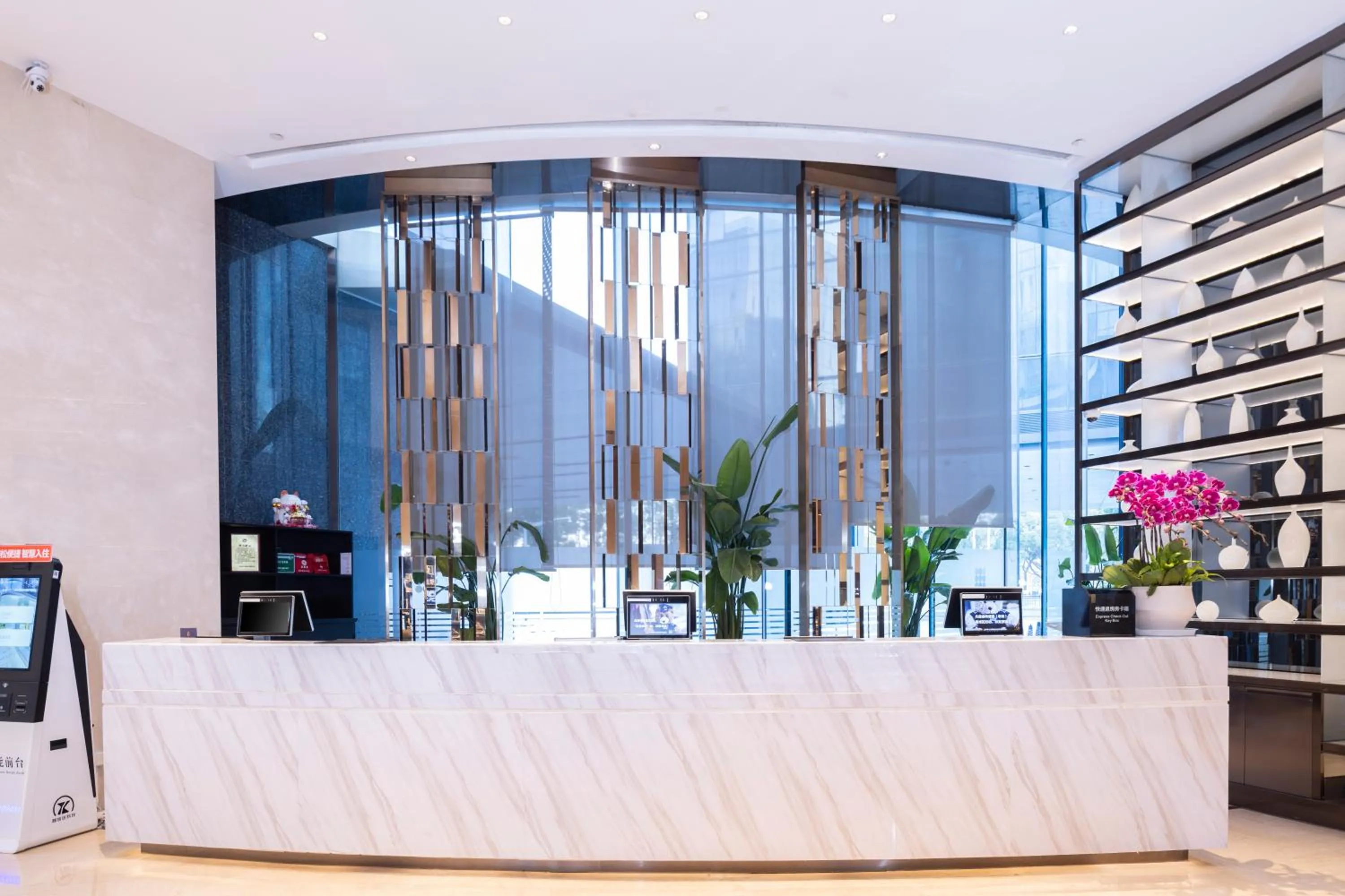 Lobby or reception in Hyatt House Shanghai Hongqiao CBD