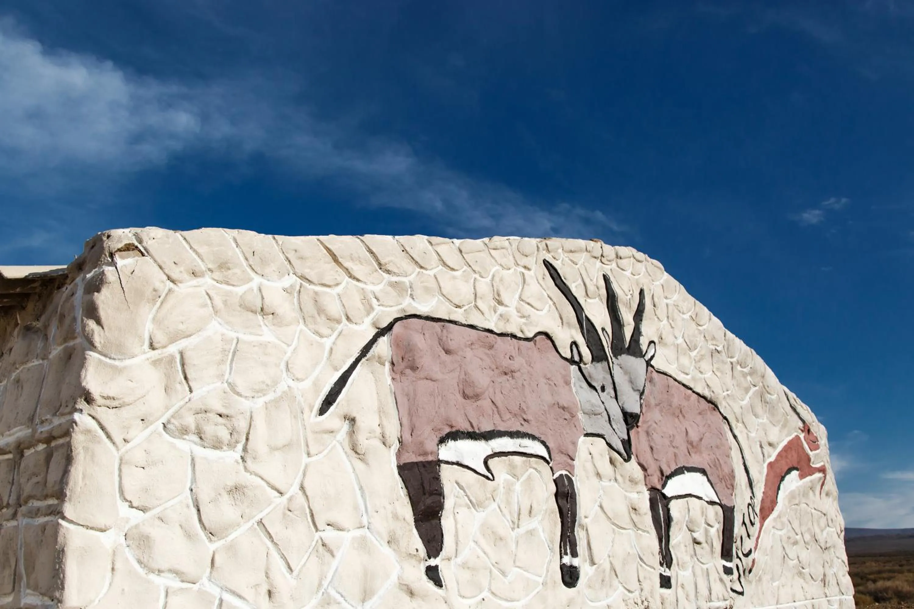 Property logo or sign in A-1 Njalo-NjaloSafari´s