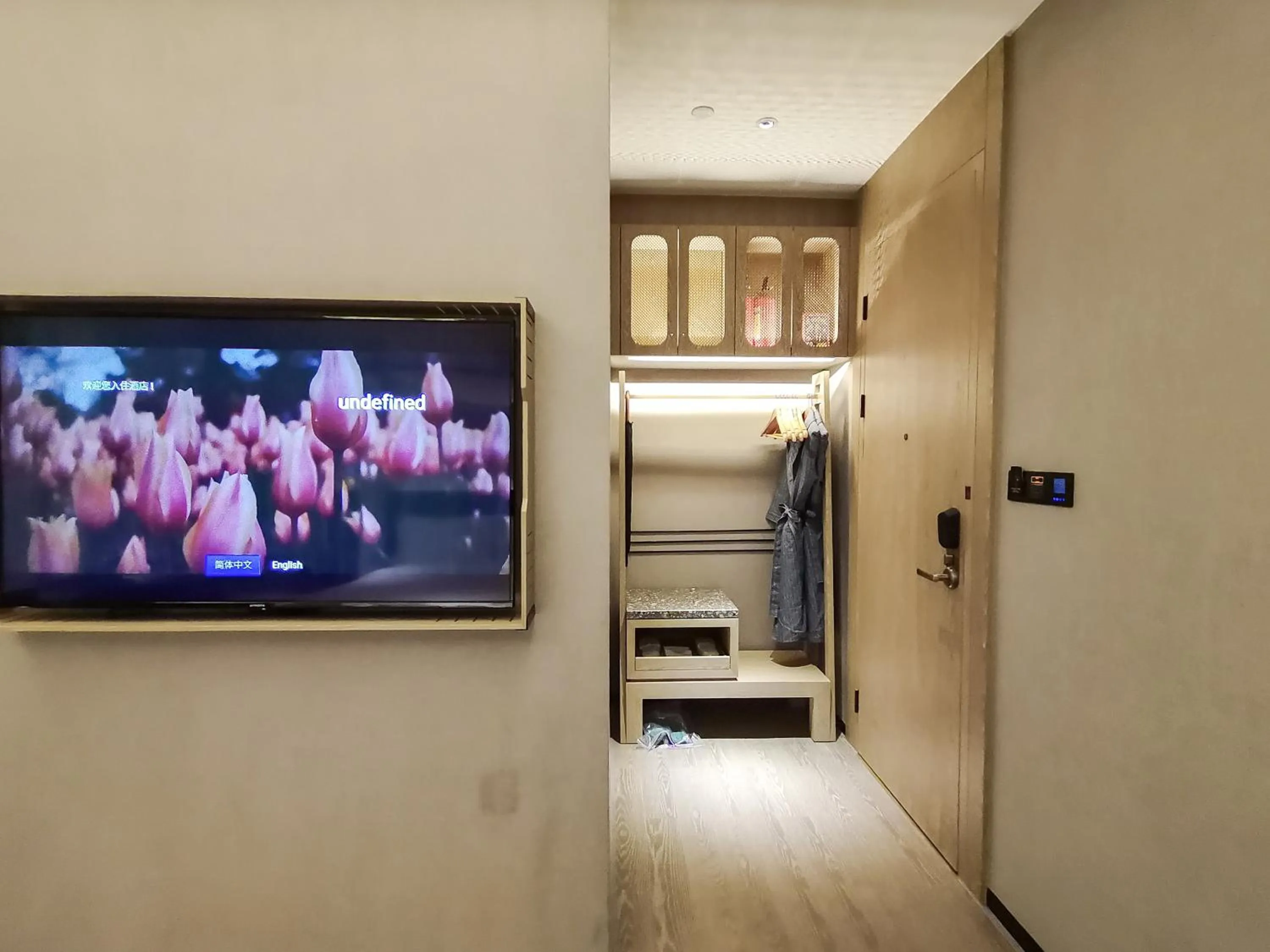 TV and multimedia, Bed in Arthur Hotel Zhujiang New Town Guangzhou