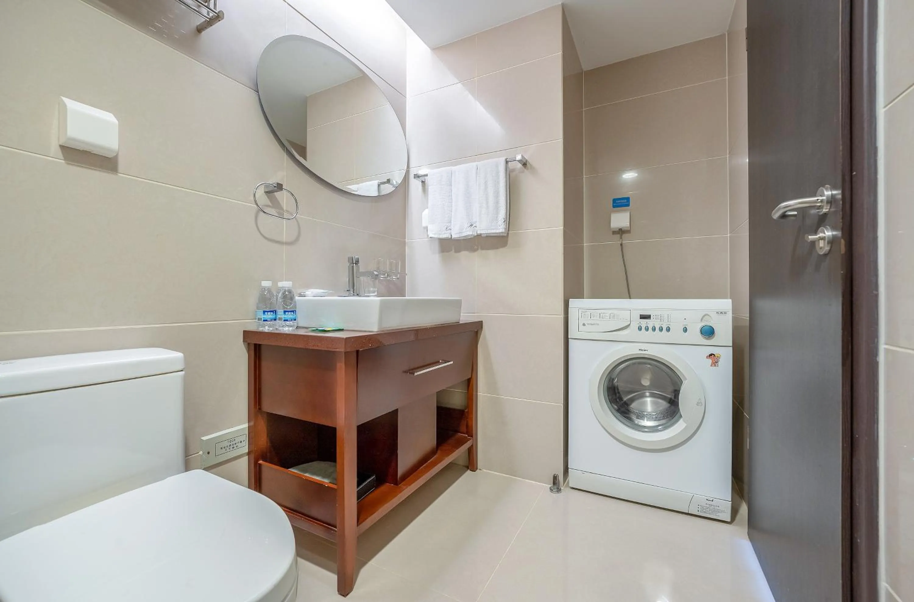 Toilet in Qingdao Housing International Hotel