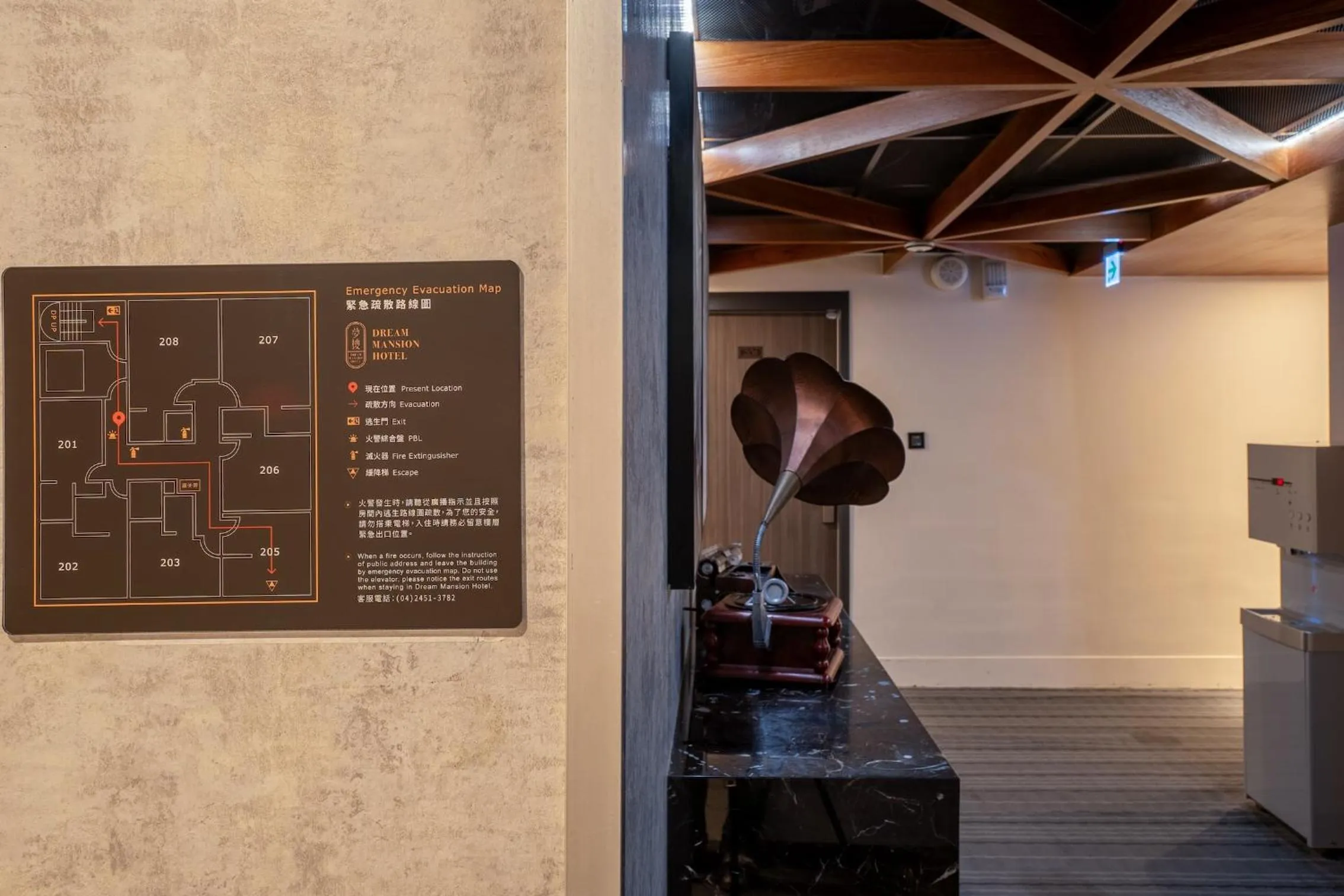 On site in Dream Mansion Hotel