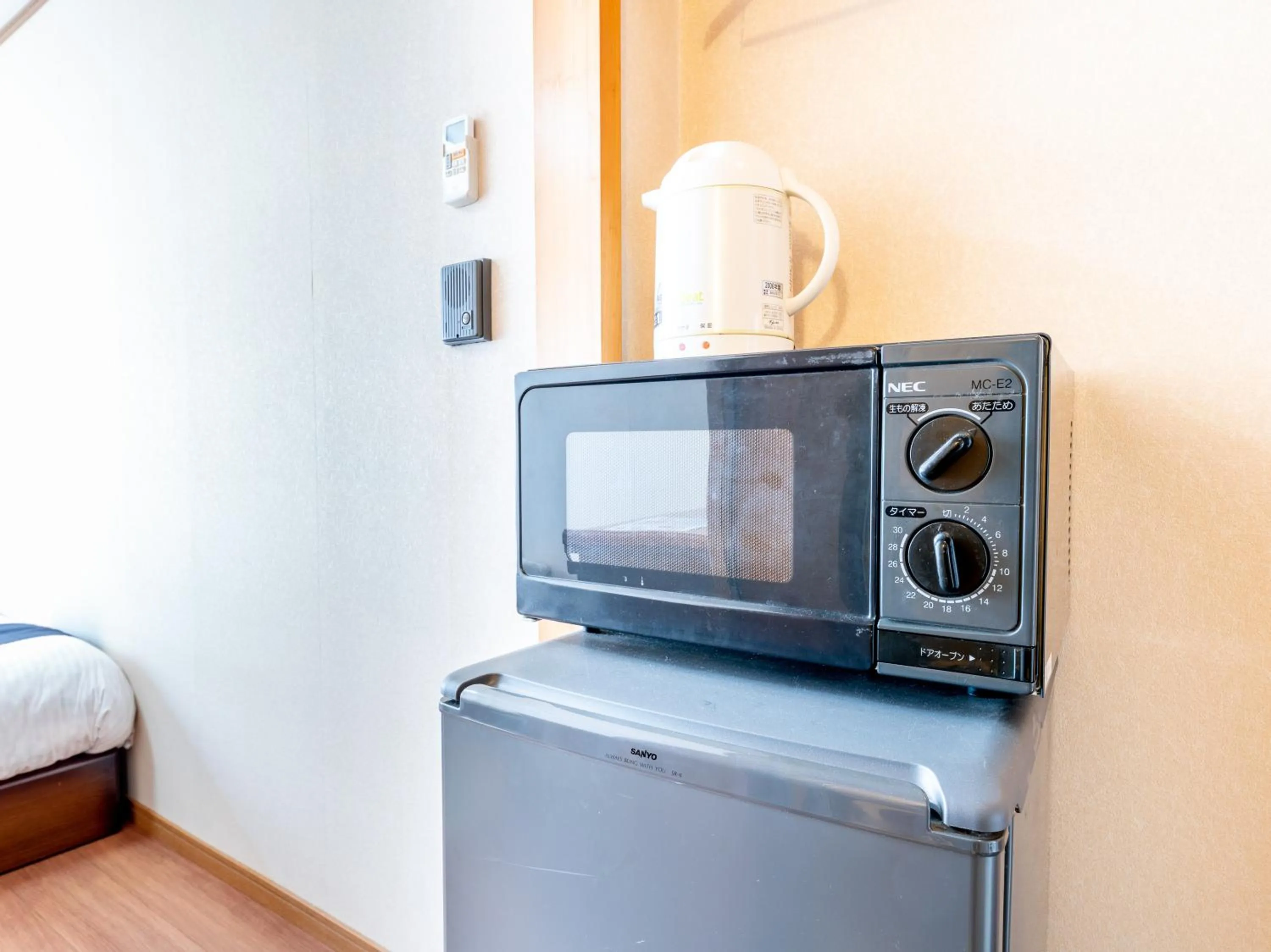 TV and multimedia in Tabist Tatsumi Business Hotel Matsusaka