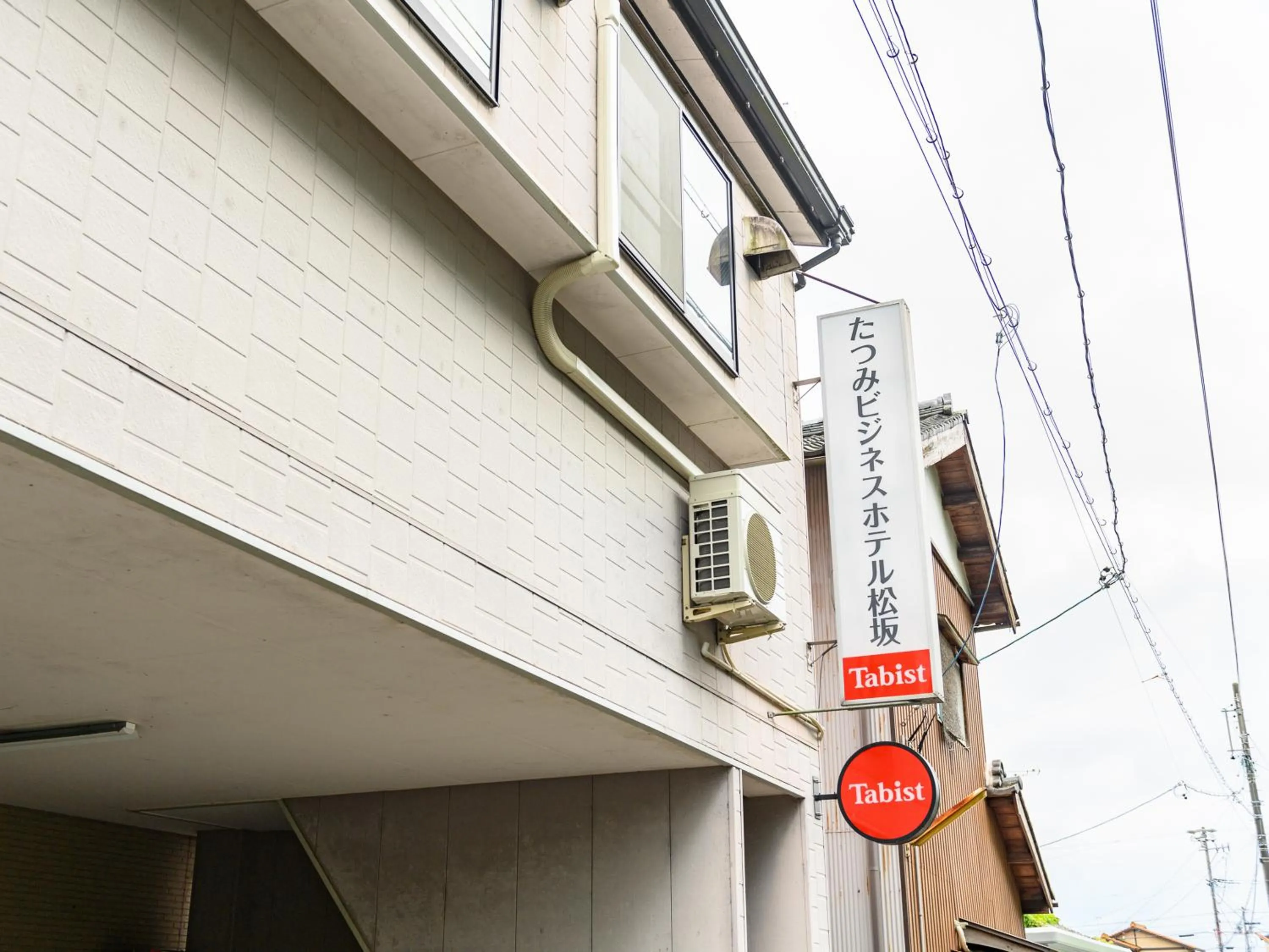 Property building in Tabist Tatsumi Business Hotel Matsusaka