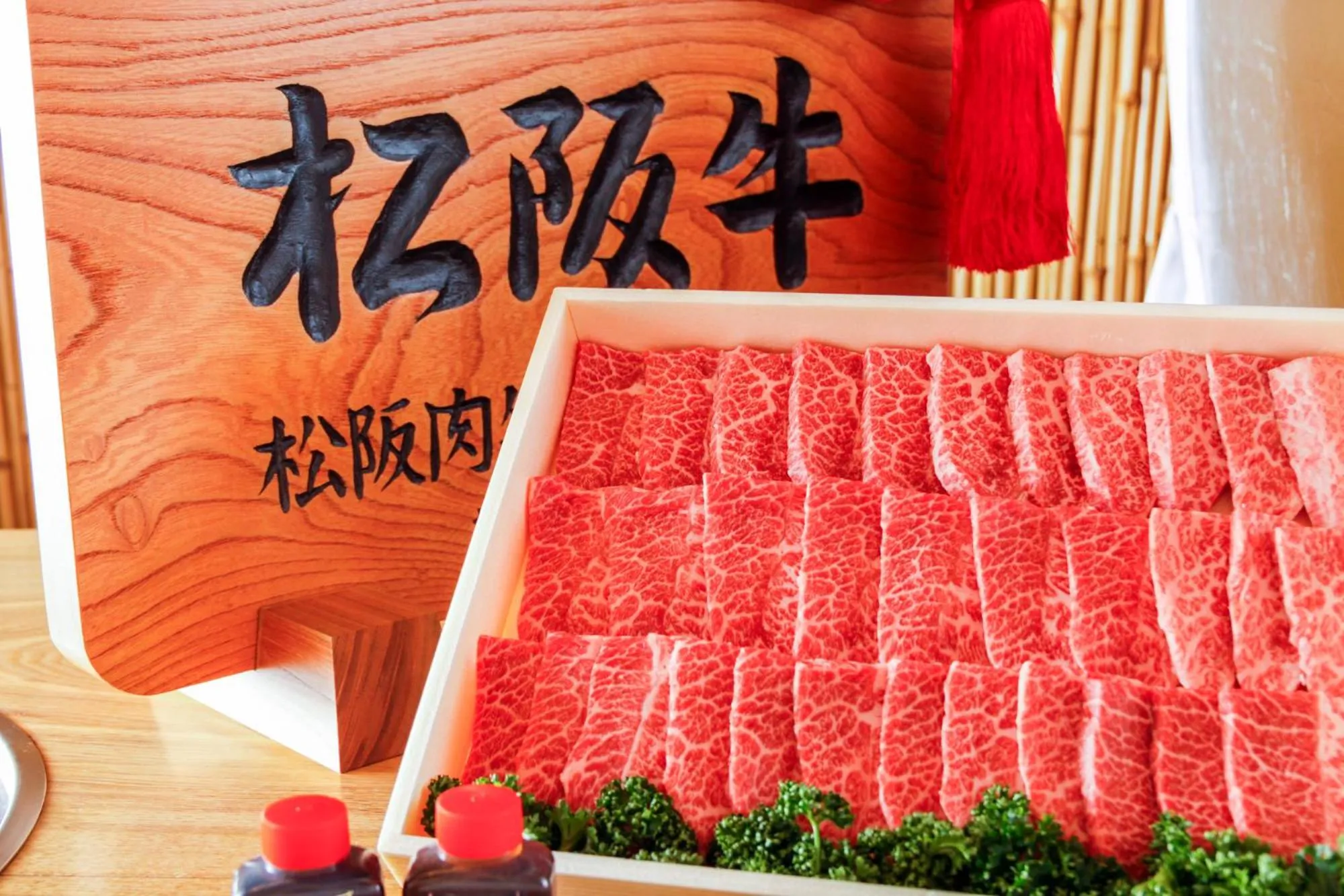 Restaurant/places to eat in Tabist Tatsumi Business Hotel Matsusaka