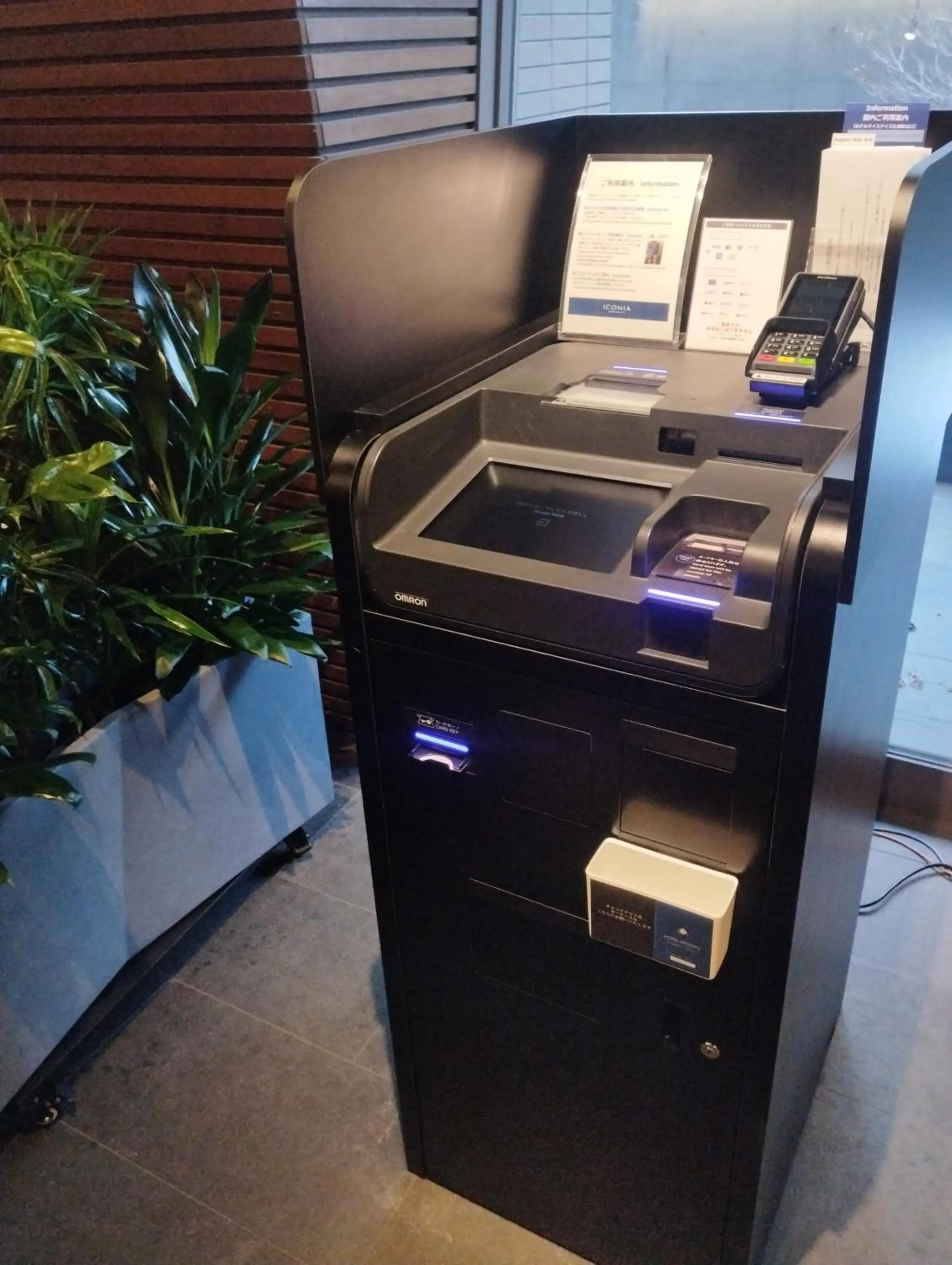 Lobby or reception in HOTEL MYSTAYS Sapporo Station