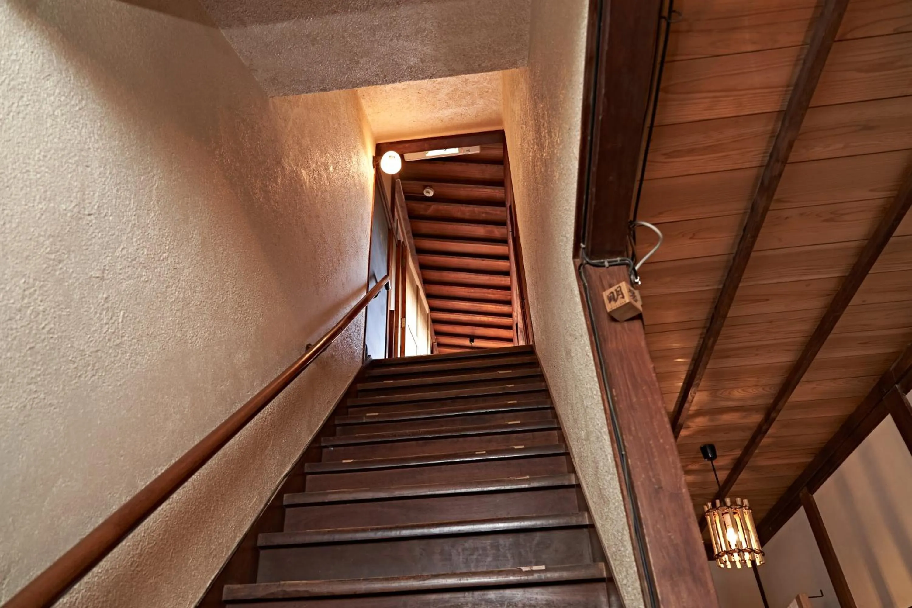 Photo of the whole room in Yamada Bessou くつろぎの温泉宿 山田別荘