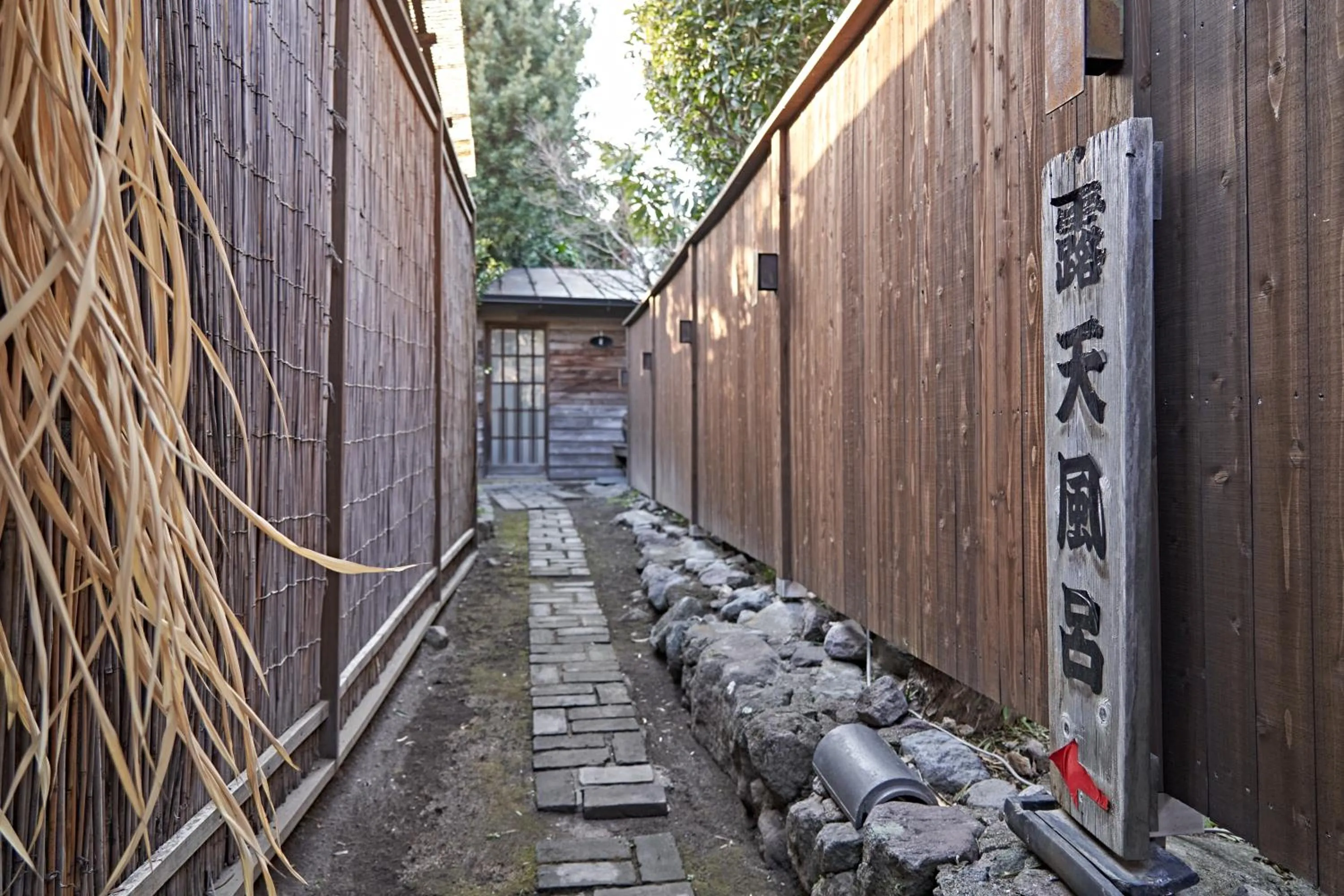 Open Air Bath in Yamada Bessou くつろぎの温泉宿 山田別荘