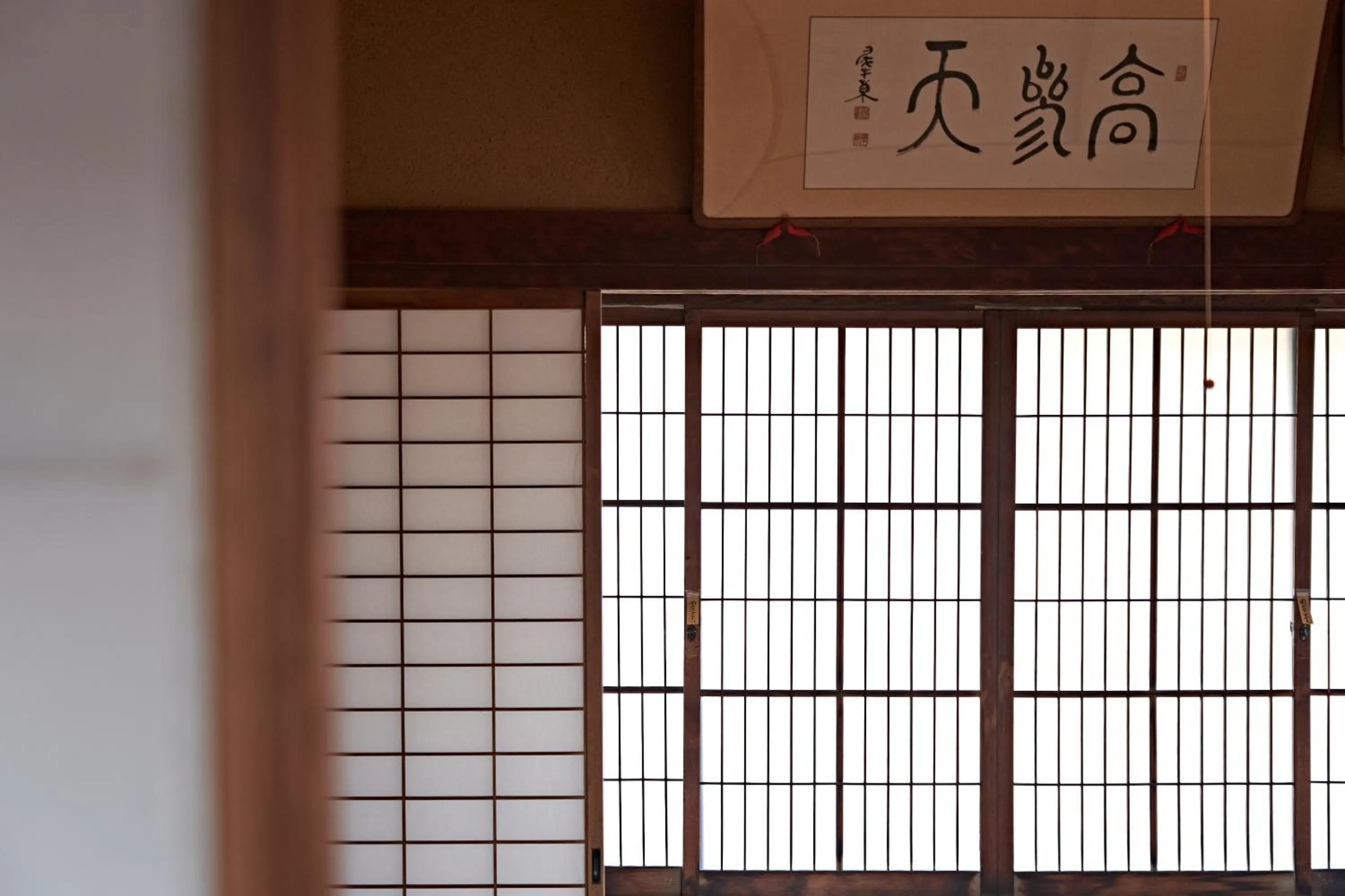 Area and facilities in Yamada Bessou くつろぎの温泉宿 山田別荘