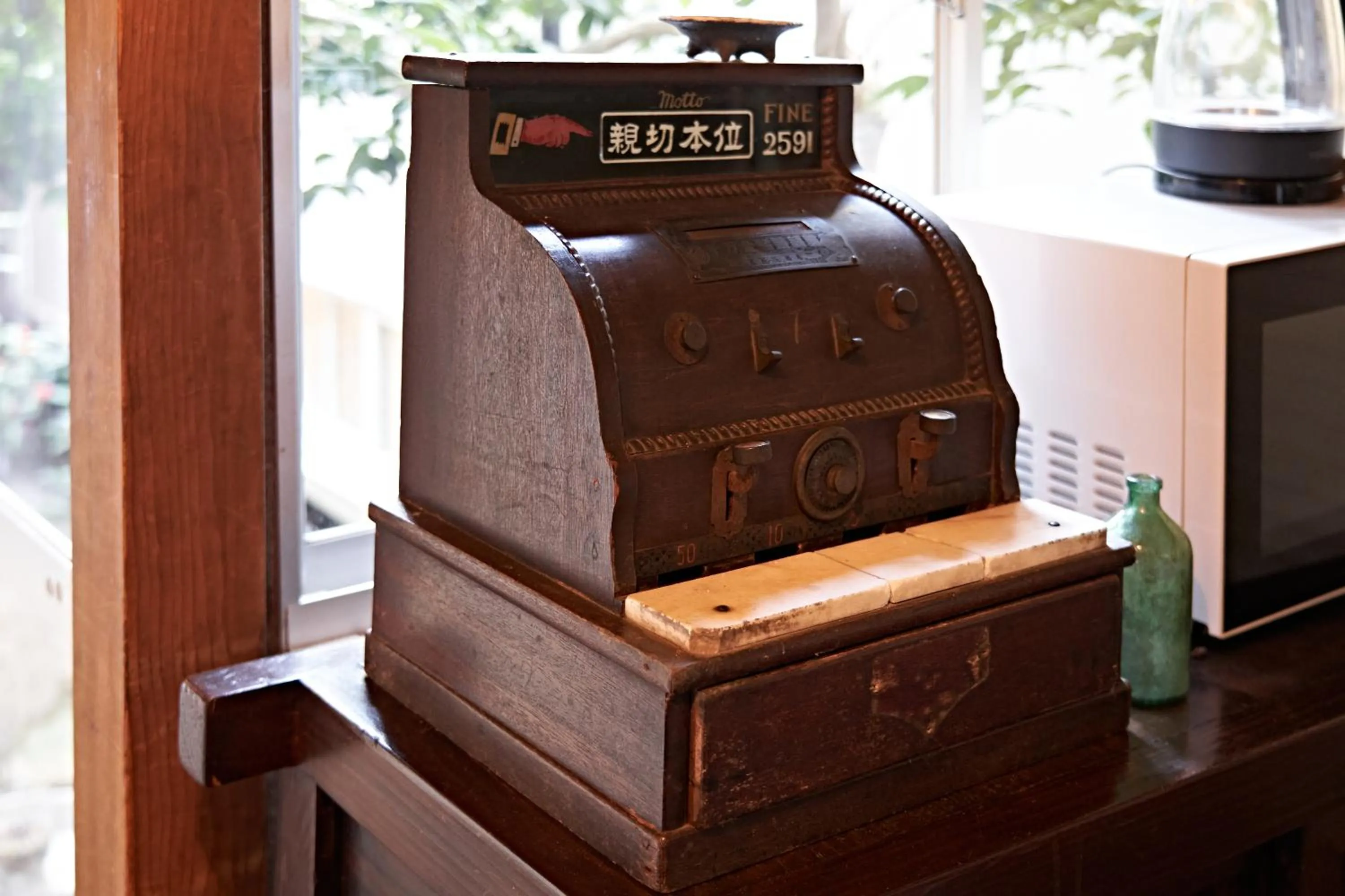 Area and facilities in Yamada Bessou くつろぎの温泉宿 山田別荘