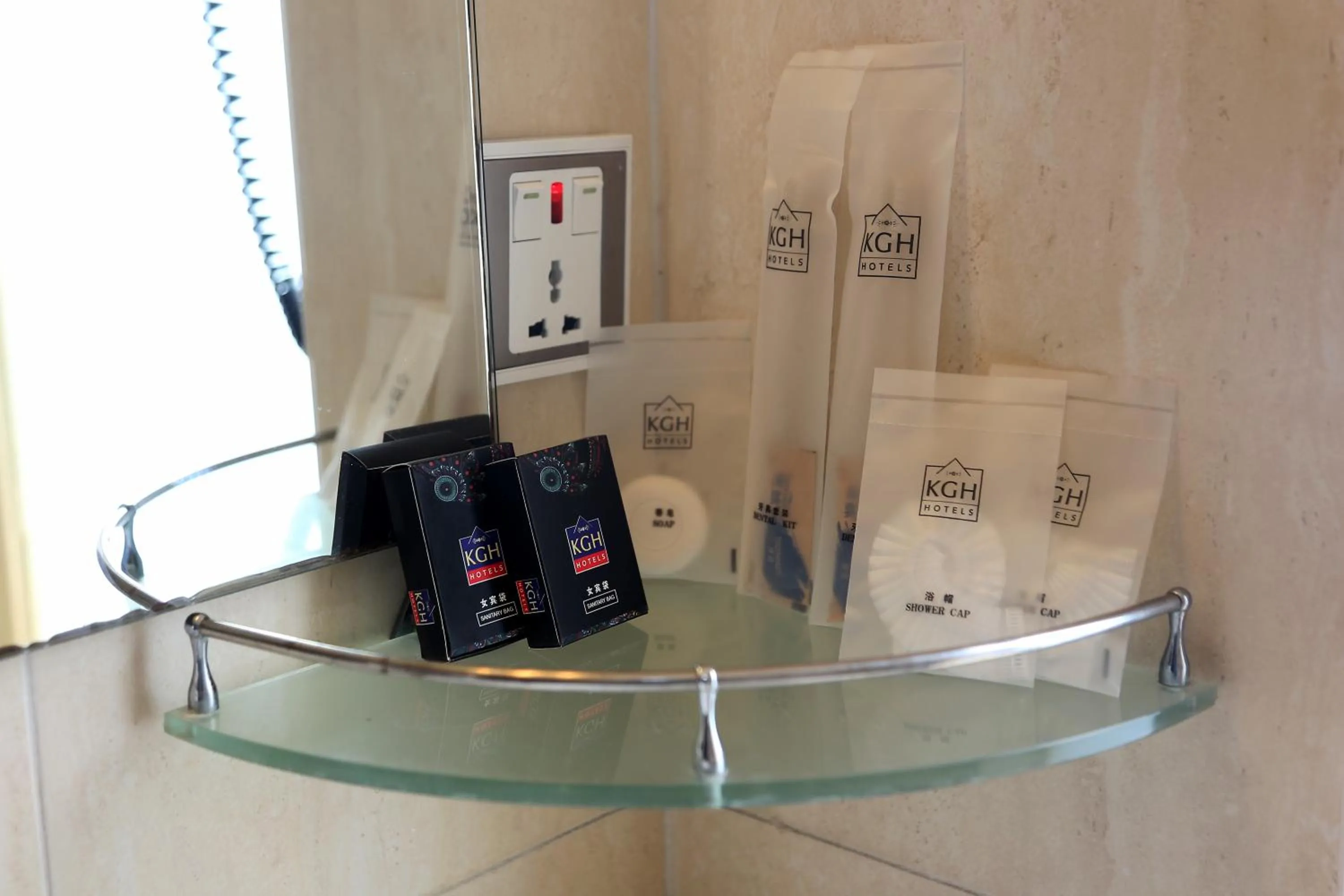 Bathroom in Kathmandu Guest House by KGH Group