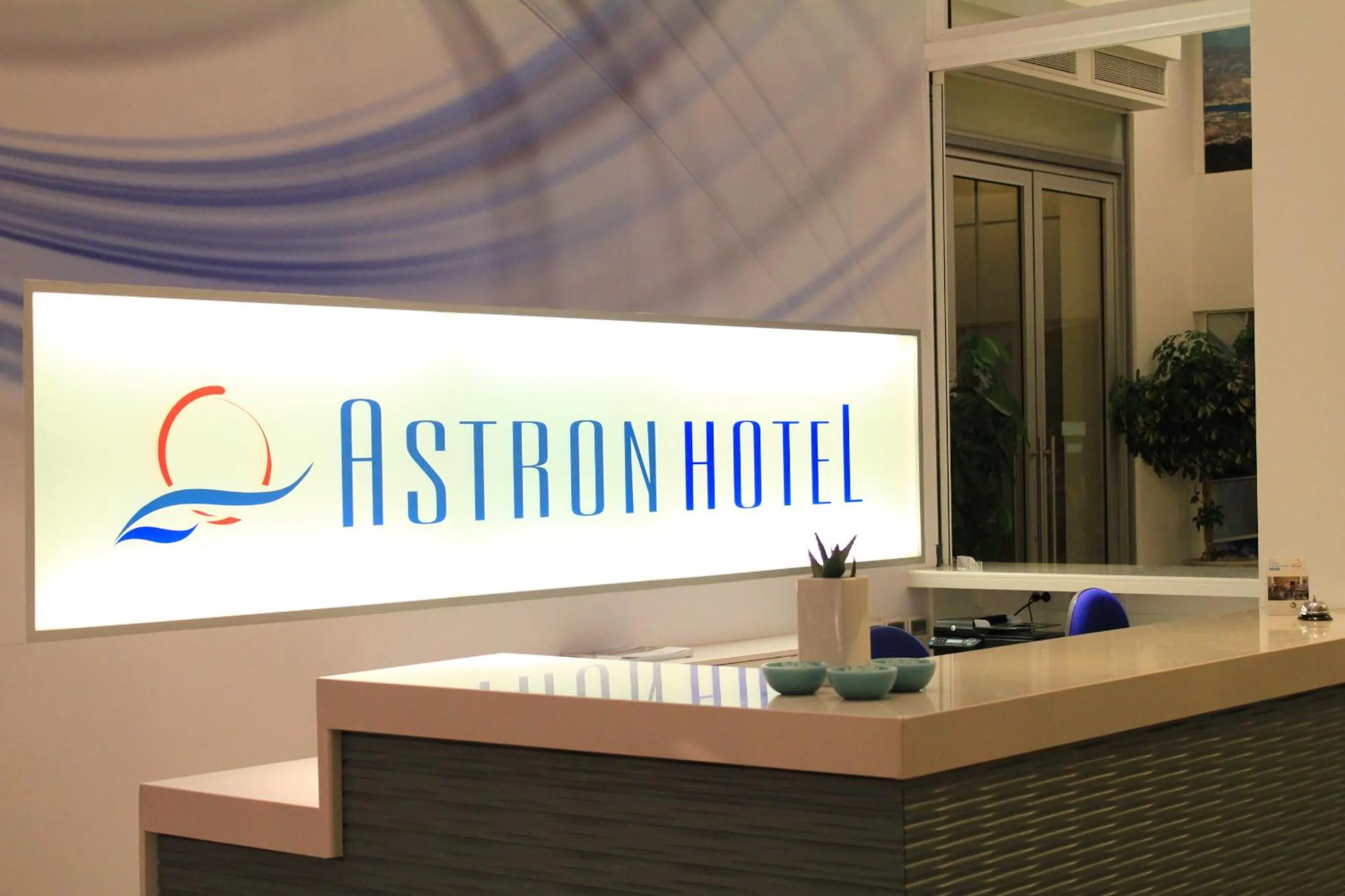 Lobby or reception in Astron Hotel