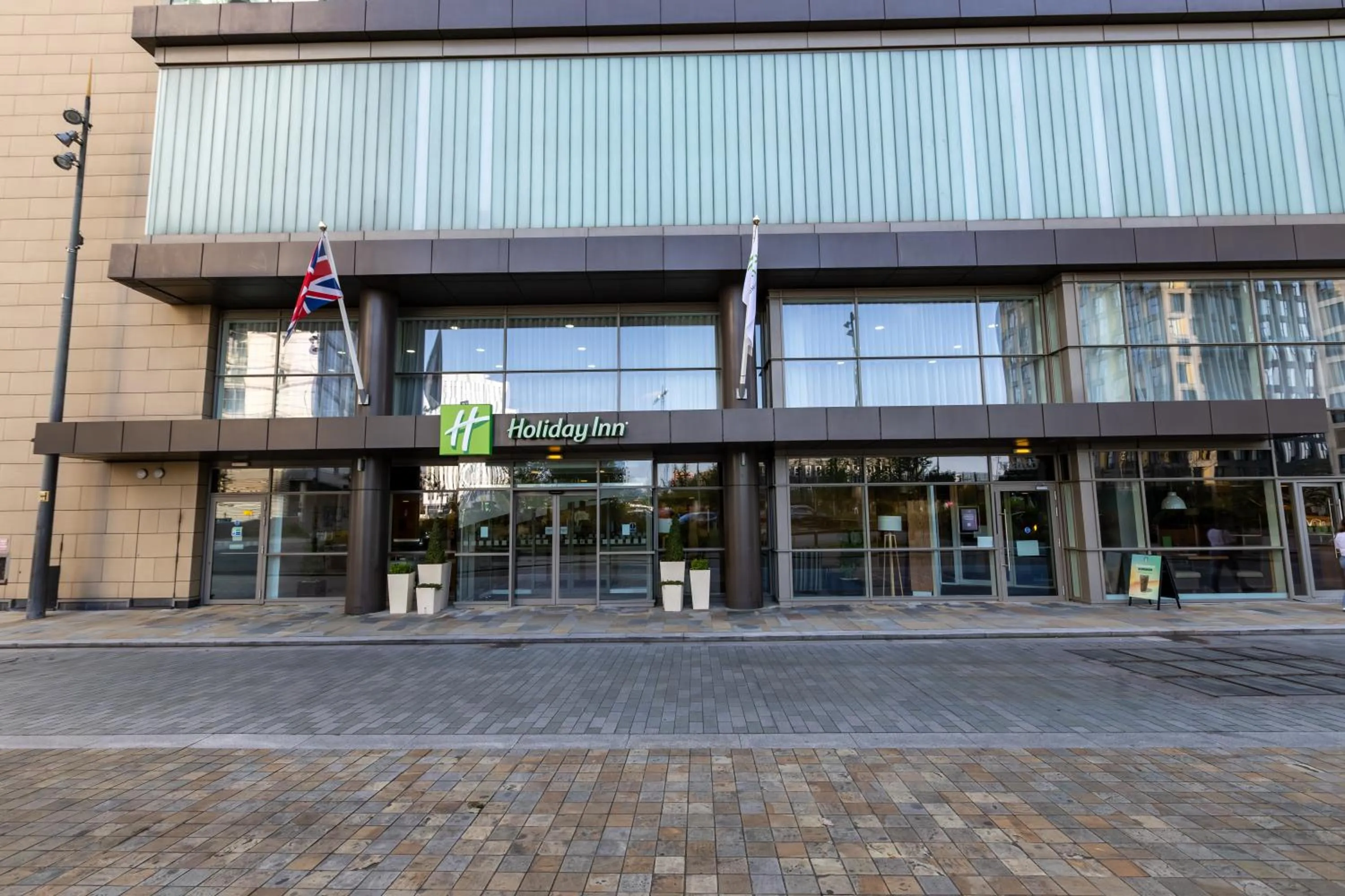 Property building in Holiday Inn Manchester-Mediacityuk by IHG