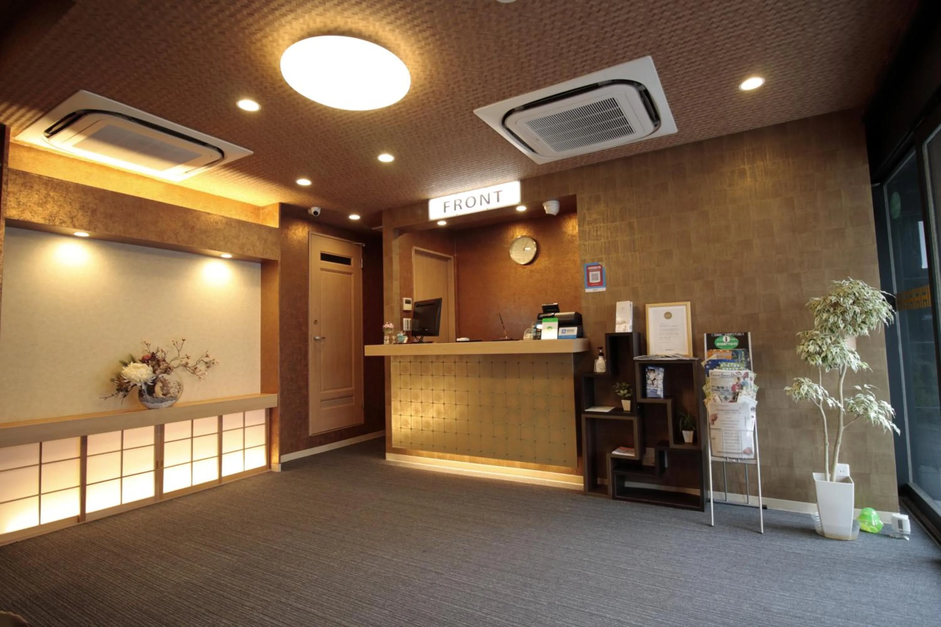 Lobby or reception in Nagomi Hotel Nippori