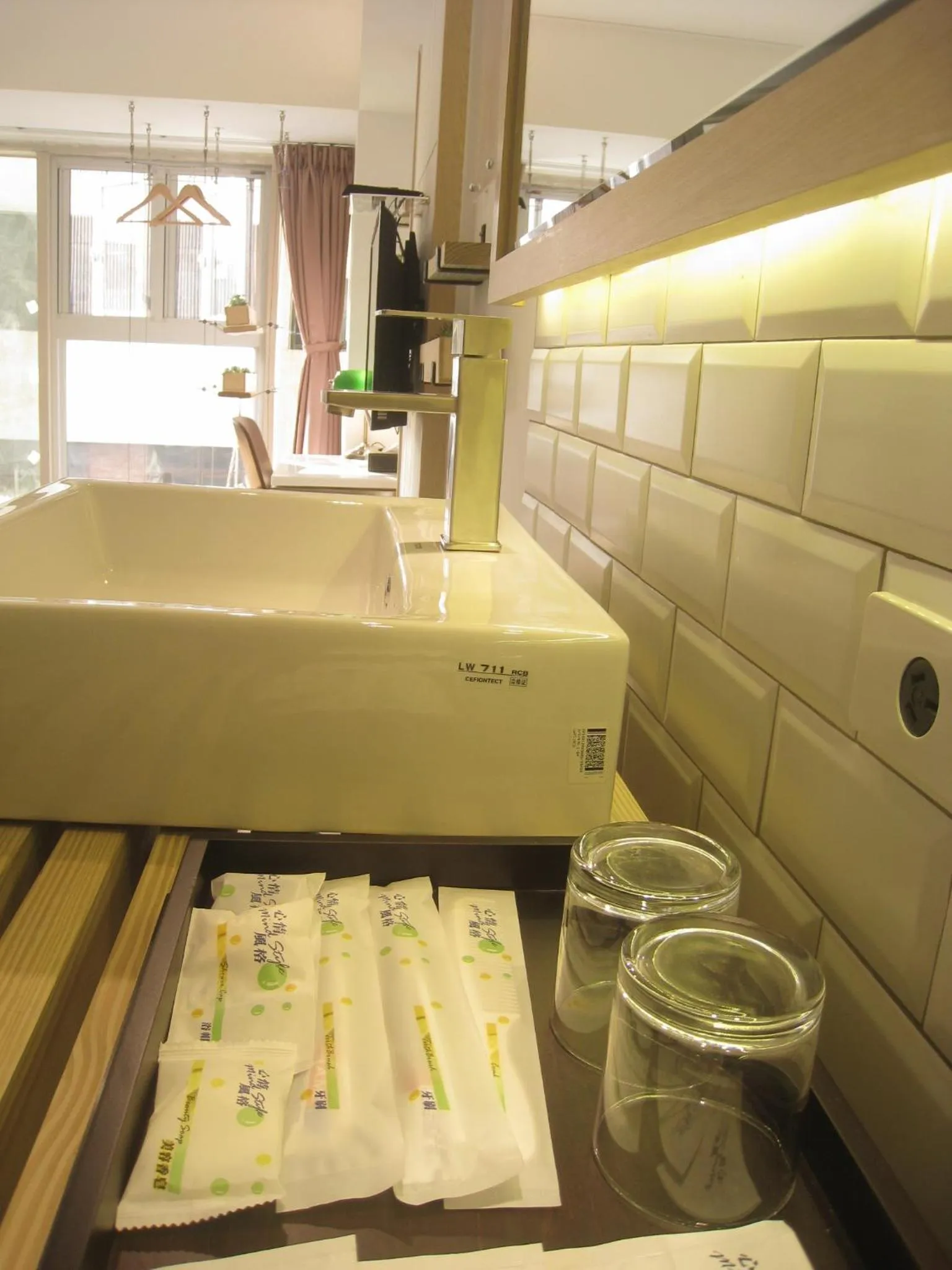 Formosa Boulerard Garden Hotel