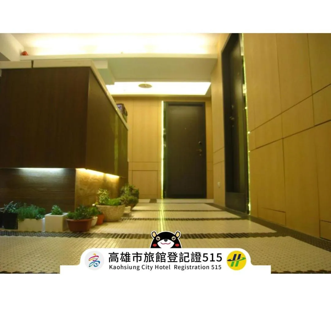 Formosa Boulerard Garden Hotel