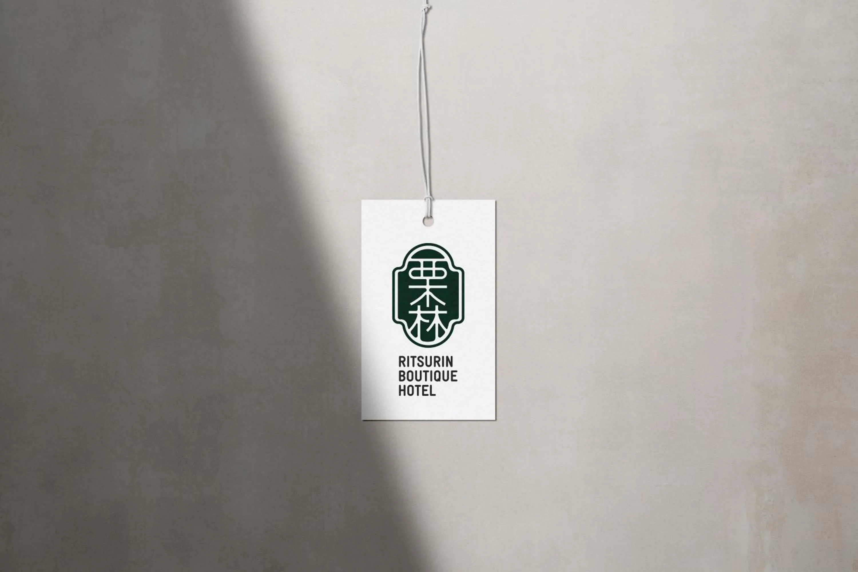 Property logo or sign in Ritsurin Boutique Hotel - โรงแรมริทสุริน บูติค