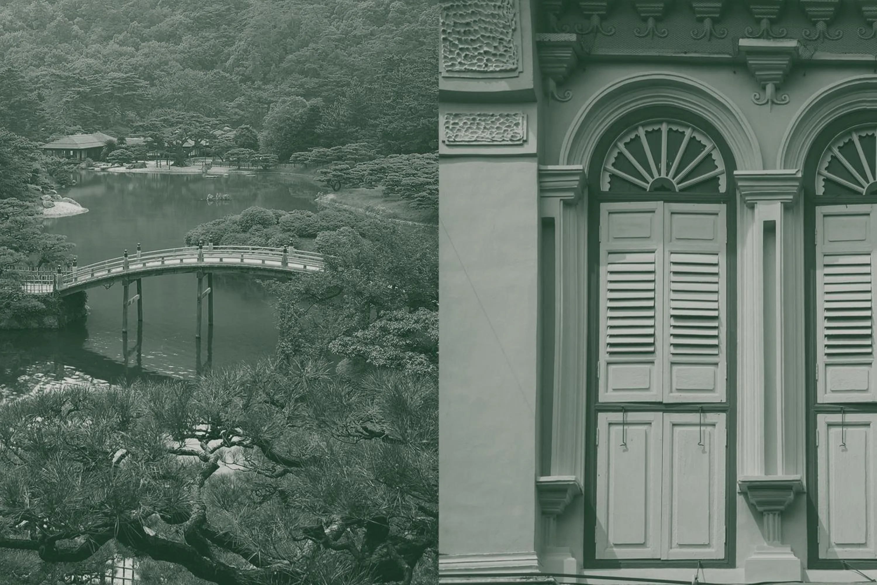 Garden in Ritsurin Boutique Hotel - โรงแรมริทสุริน บูติค