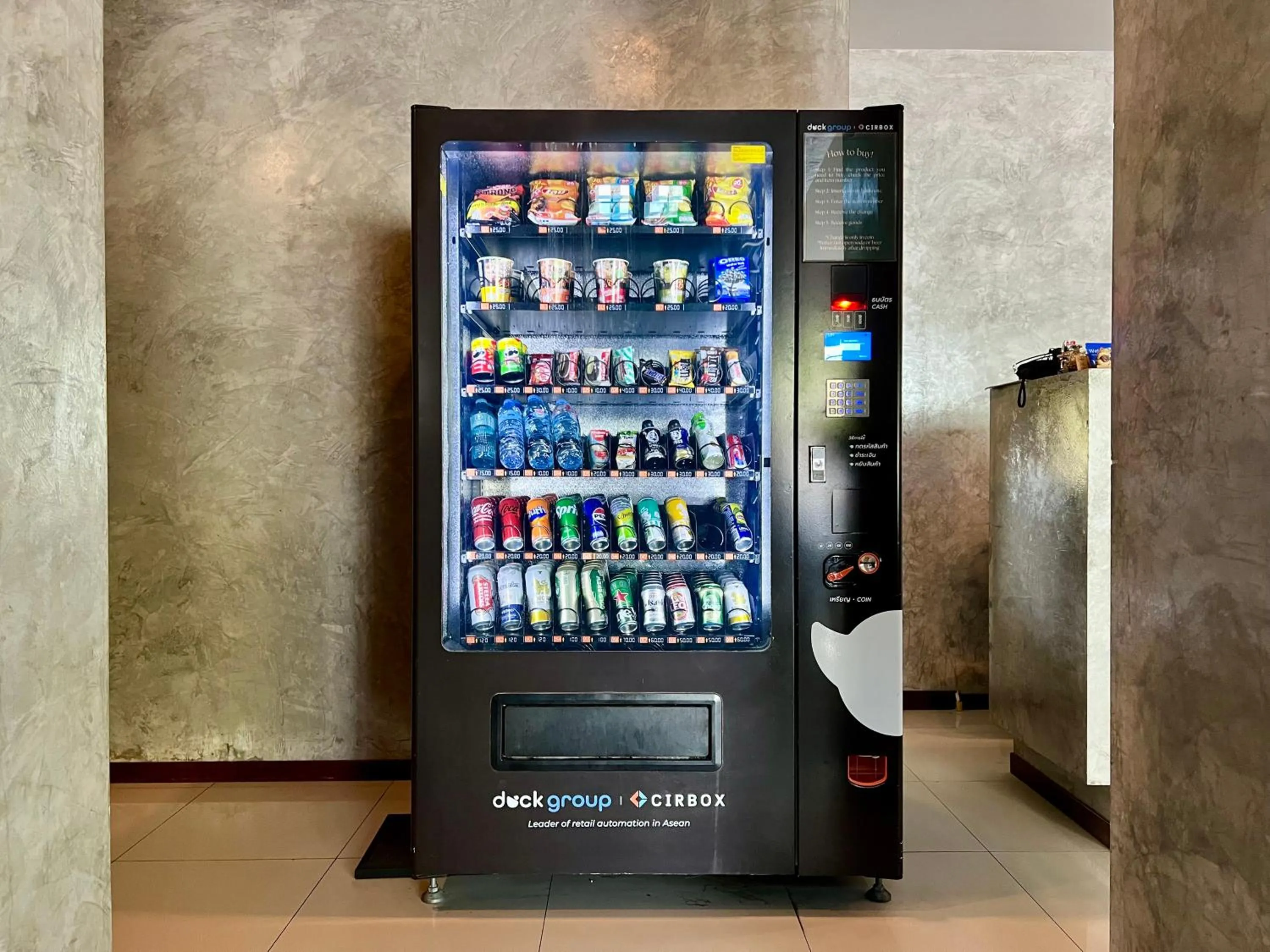 vending machine in Ritsurin Boutique Hotel - โรงแรมริทสุริน บูติค