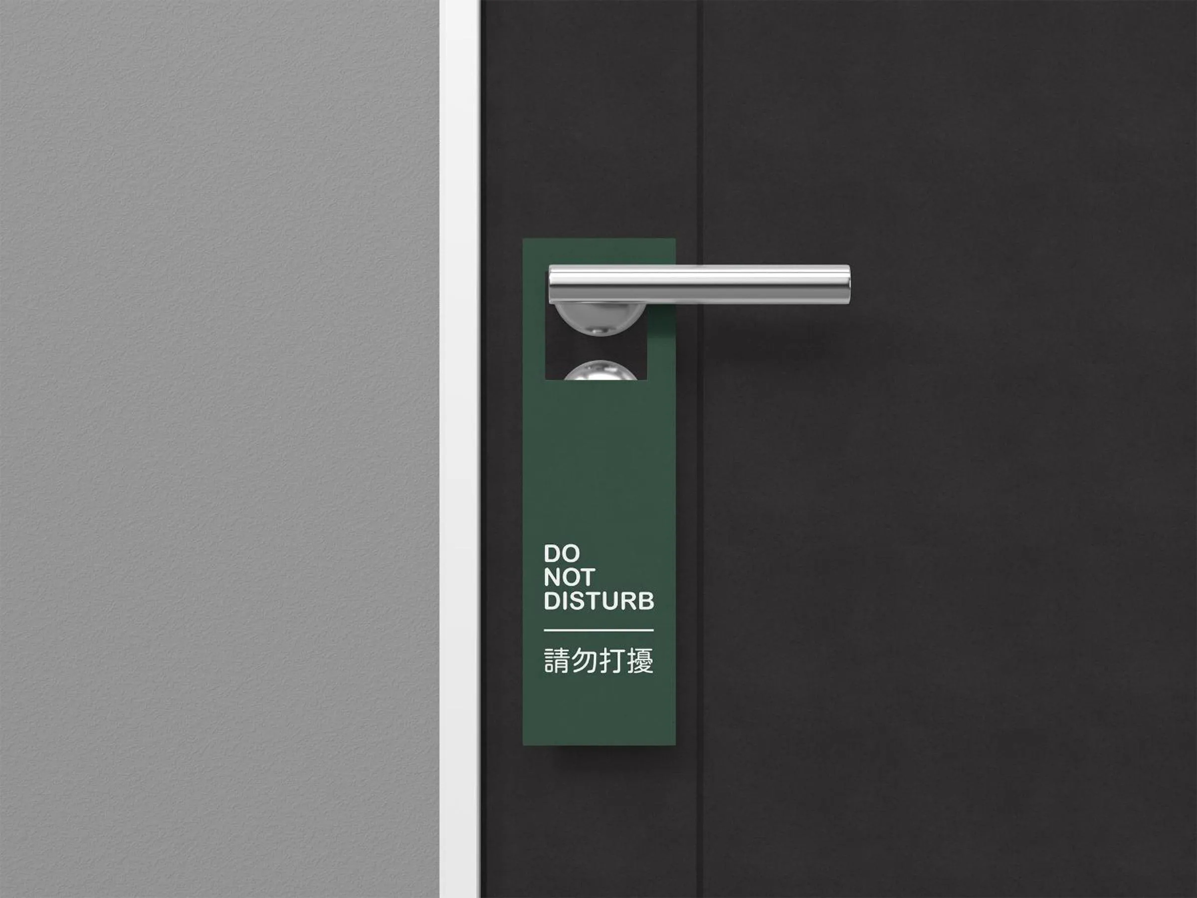 Property logo or sign in Ritsurin Boutique Hotel - โรงแรมริทสุริน บูติค