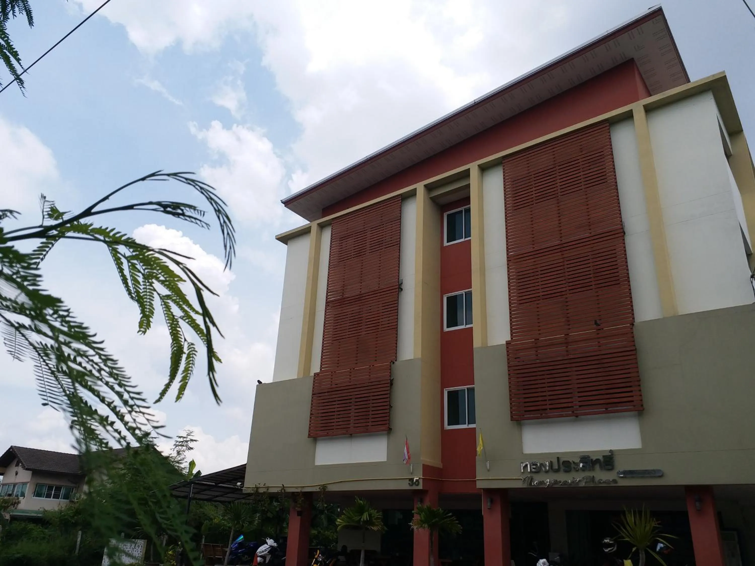 Property building in TongPrasit Place