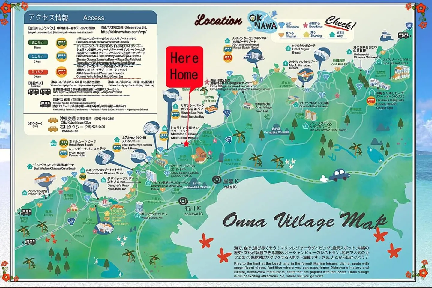 Off site in Sea Stay Okinawa