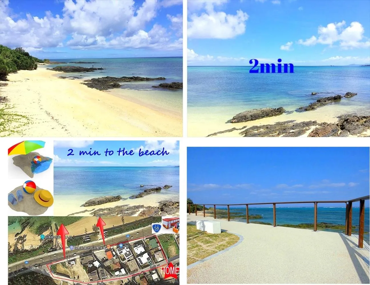 Off site in Sea Stay Okinawa