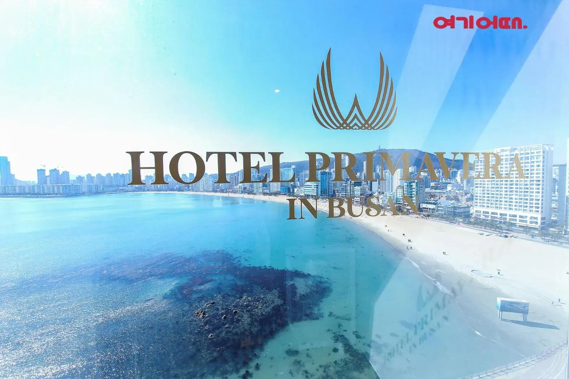 Gwangalli Hotel primavera in Busan Gwangalli Hotel primavera in Busan