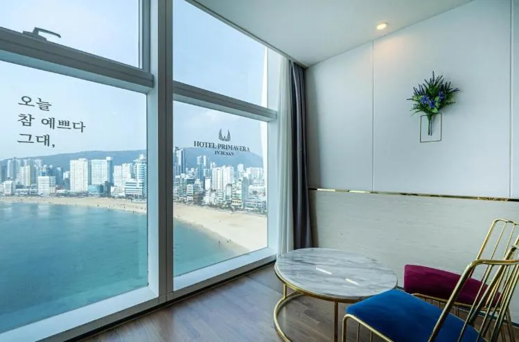 Natural landscape in Gwangalli Hotel primavera in Busan