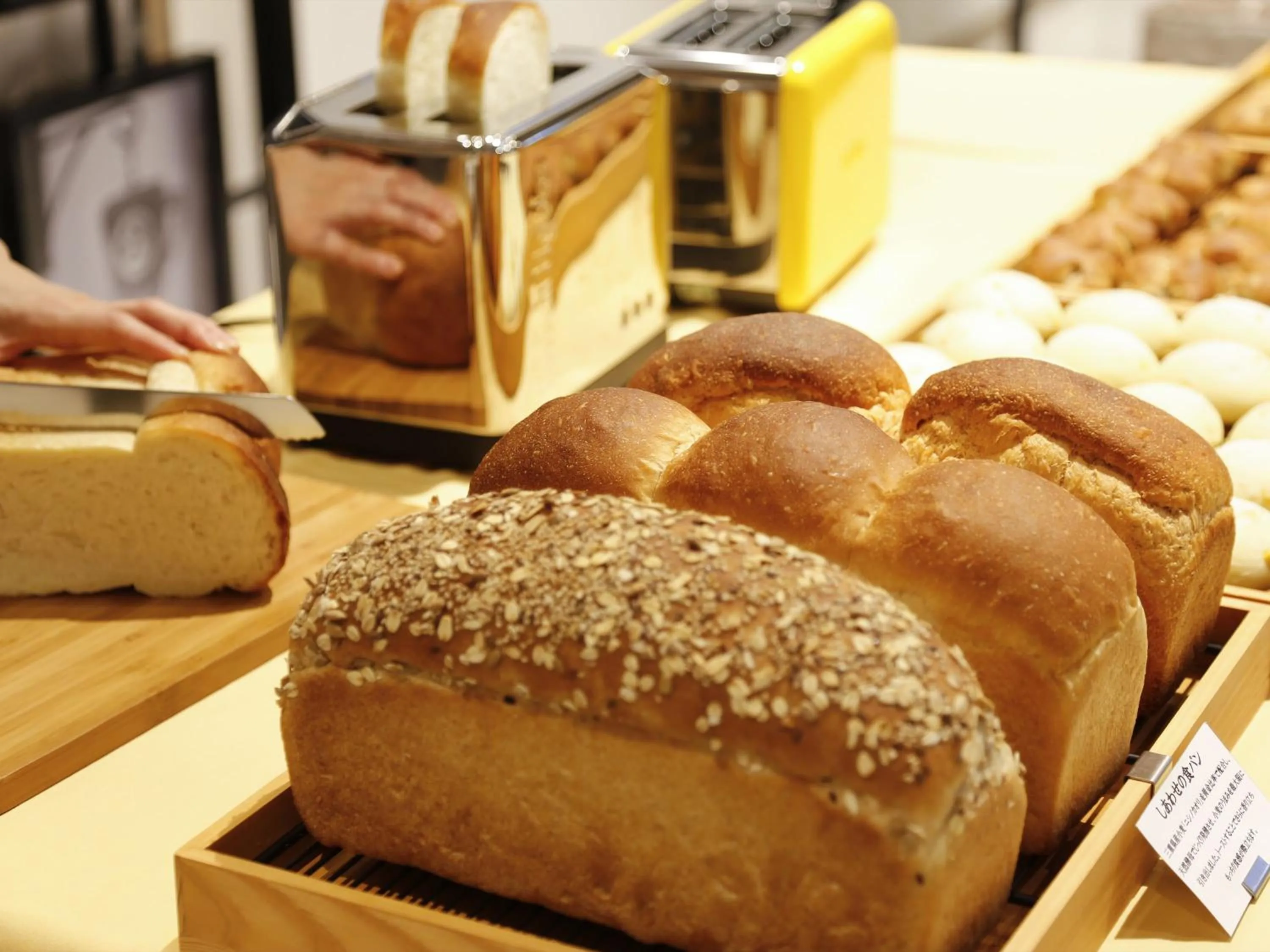 Food close-up in Bishoku no Kakurega Provence