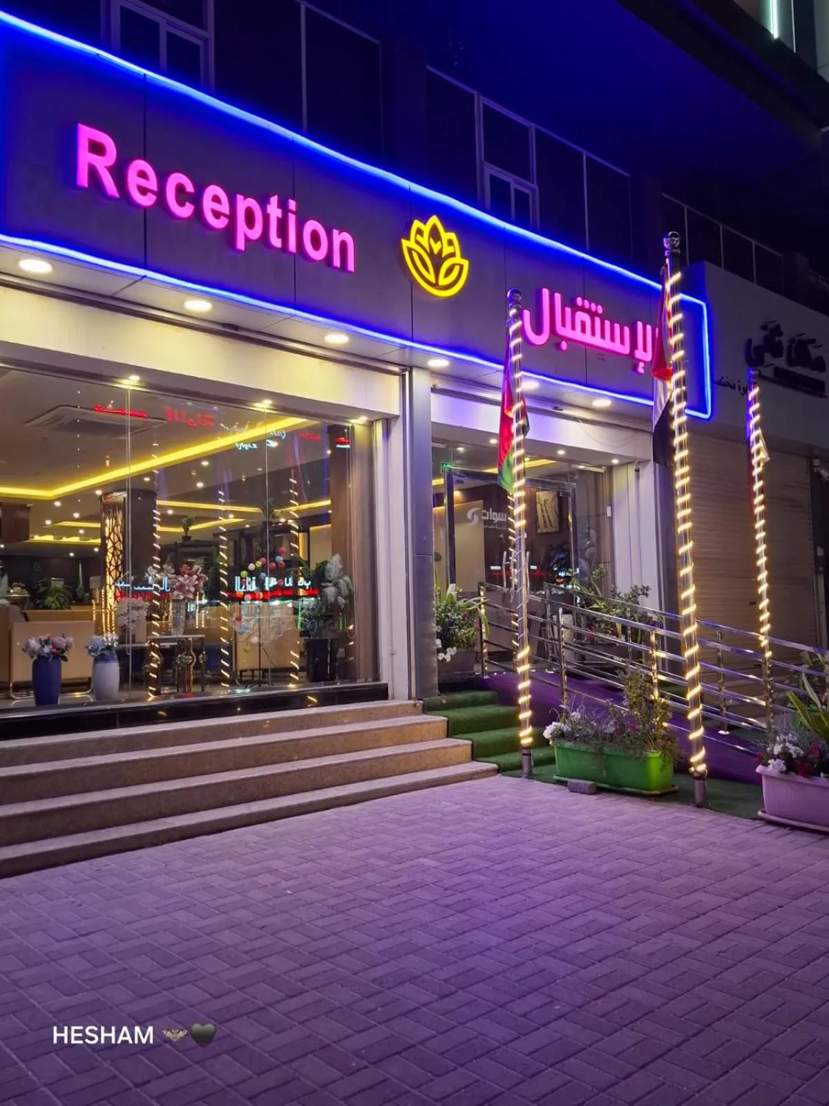 Facade/entrance in شقق سوات للشقق المخدومة