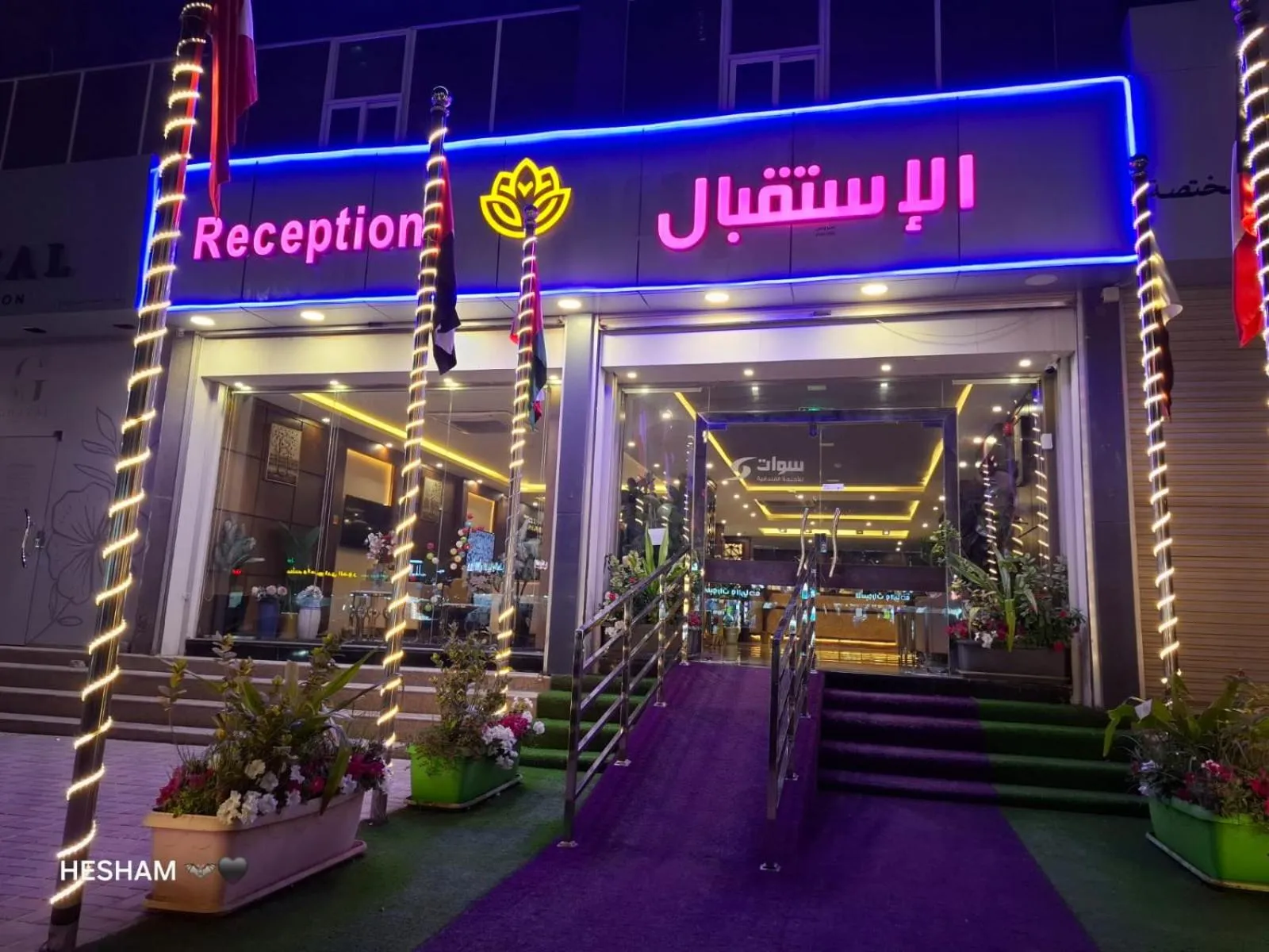 Facade/entrance in شقق سوات للشقق المخدومة