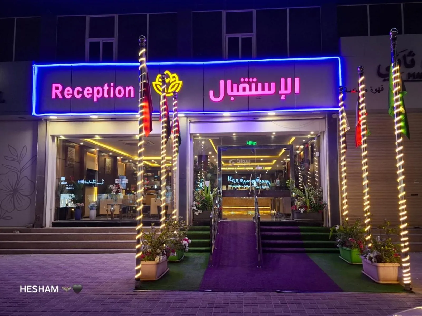 Facade/entrance in شقق سوات للشقق المخدومة