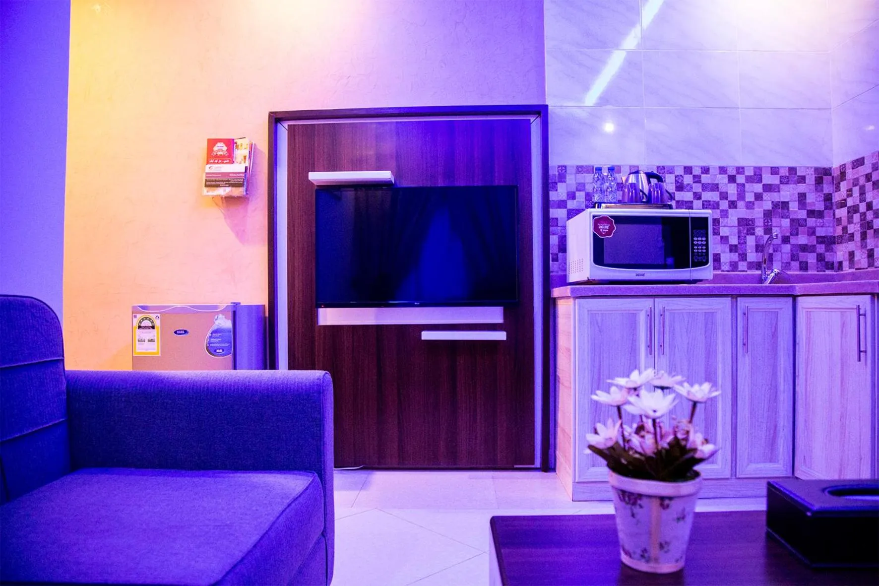 TV and multimedia in شقق سوات للشقق المخدومة