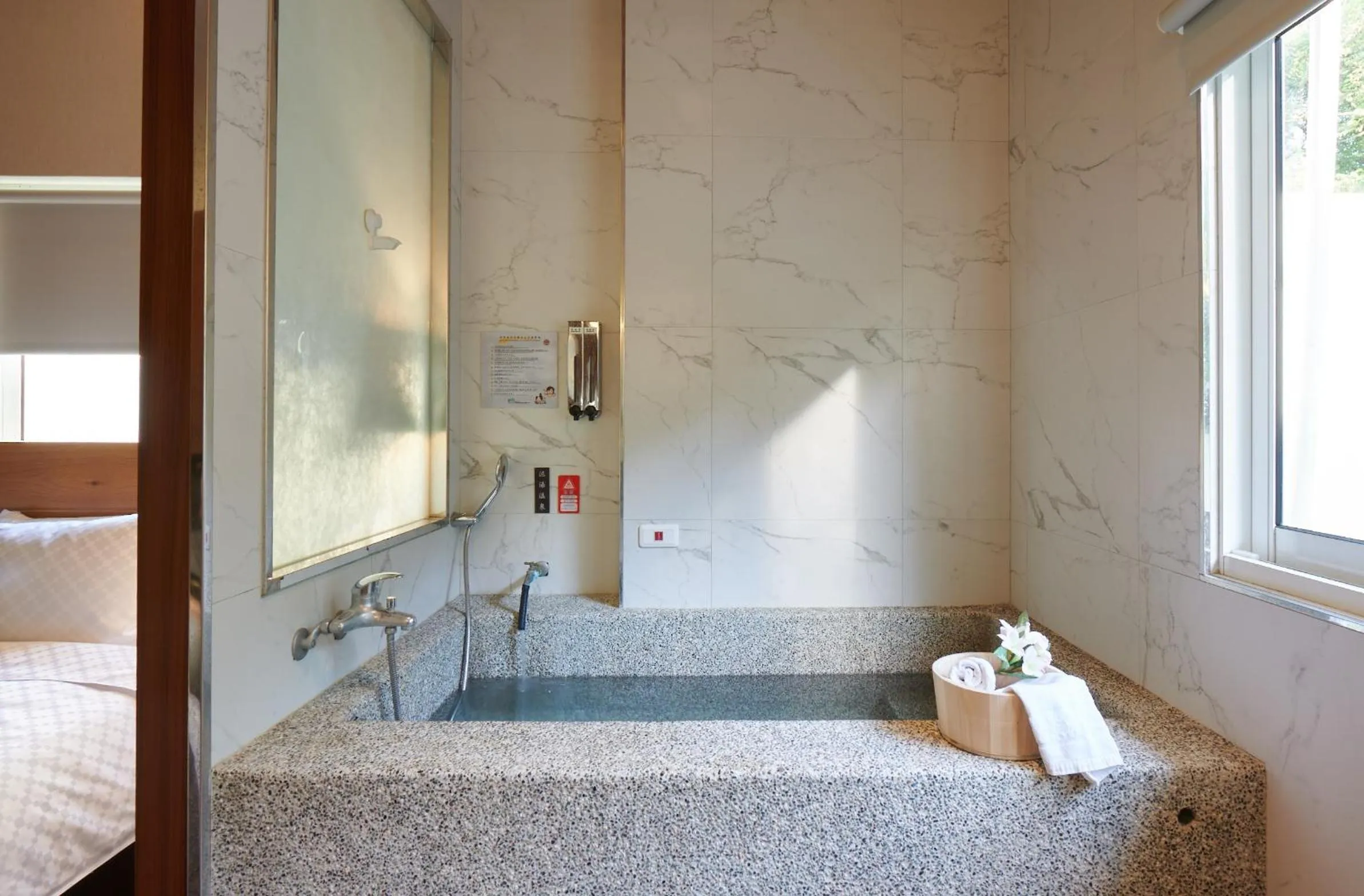 Bed in Reikei Hot Spring Resort