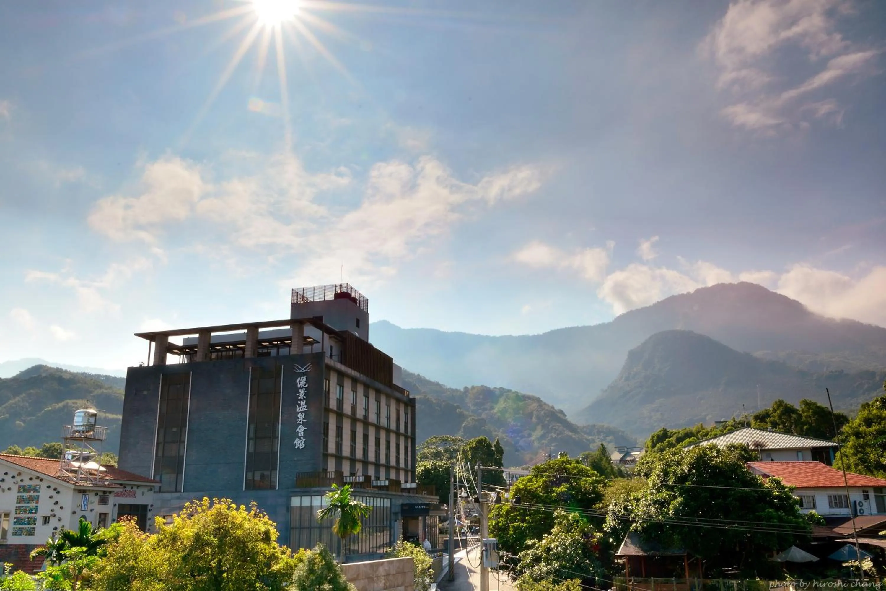 Reikei Hot Spring Resort