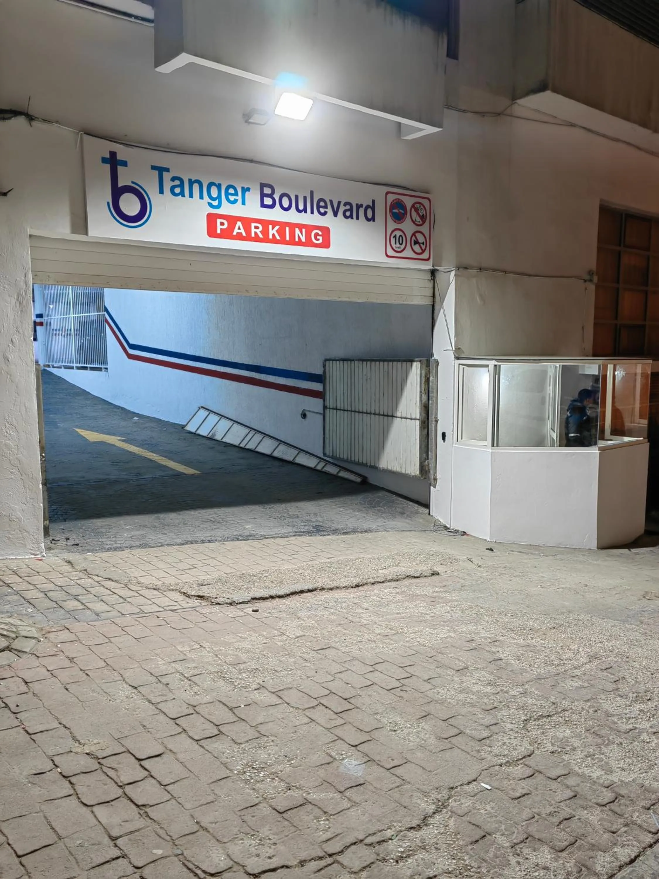 Logo/Certificate/Sign in City Bleu Maroc