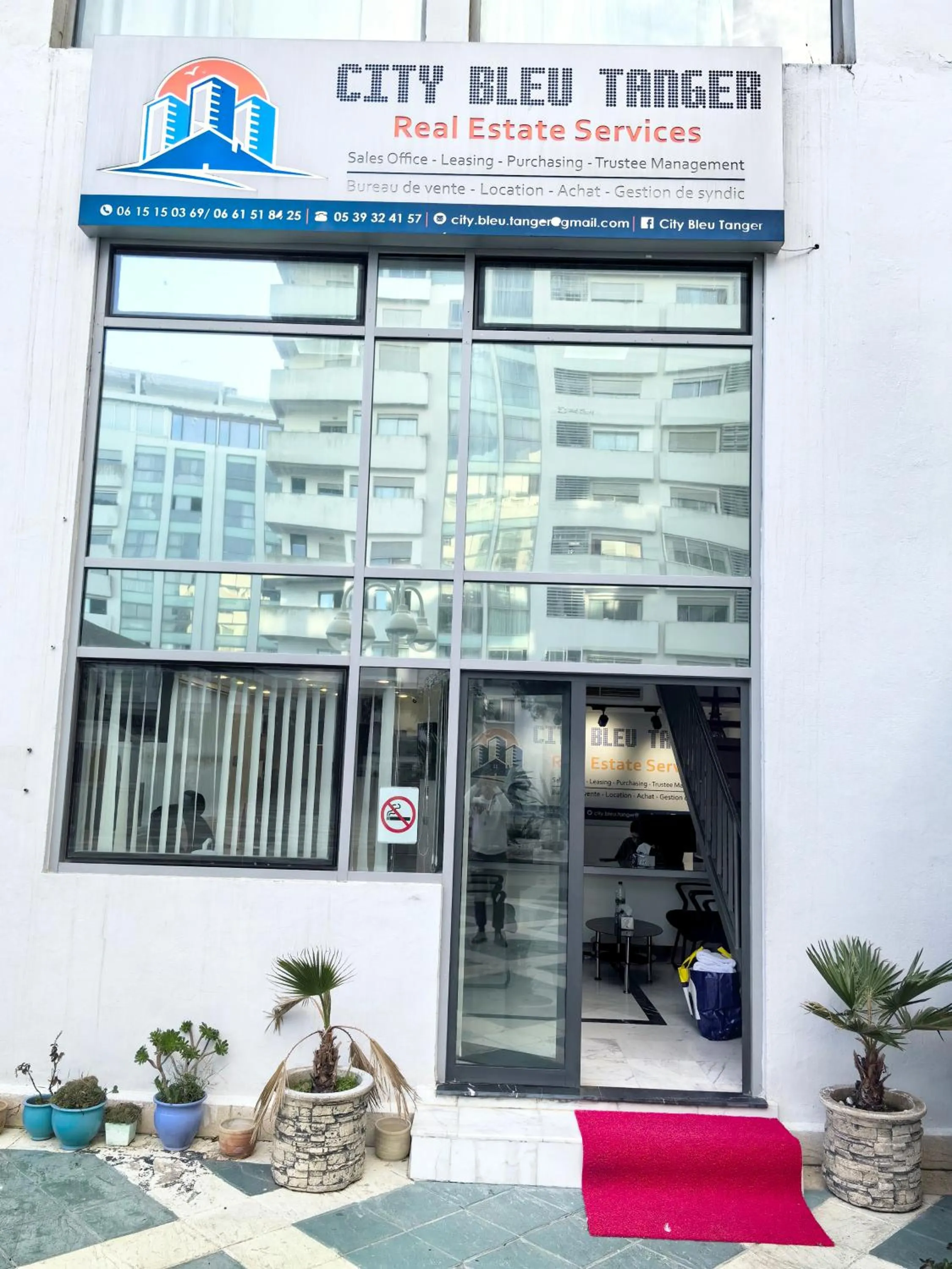 vending machine in City Bleu Maroc